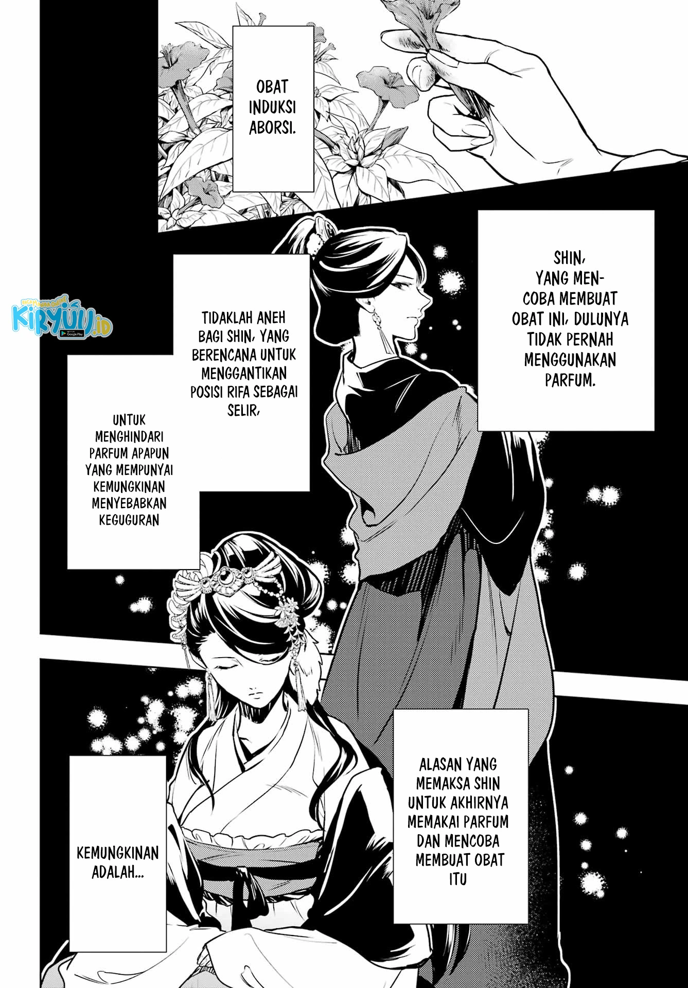 Read Kusuriya no Hitorigoto ID Manga Online
