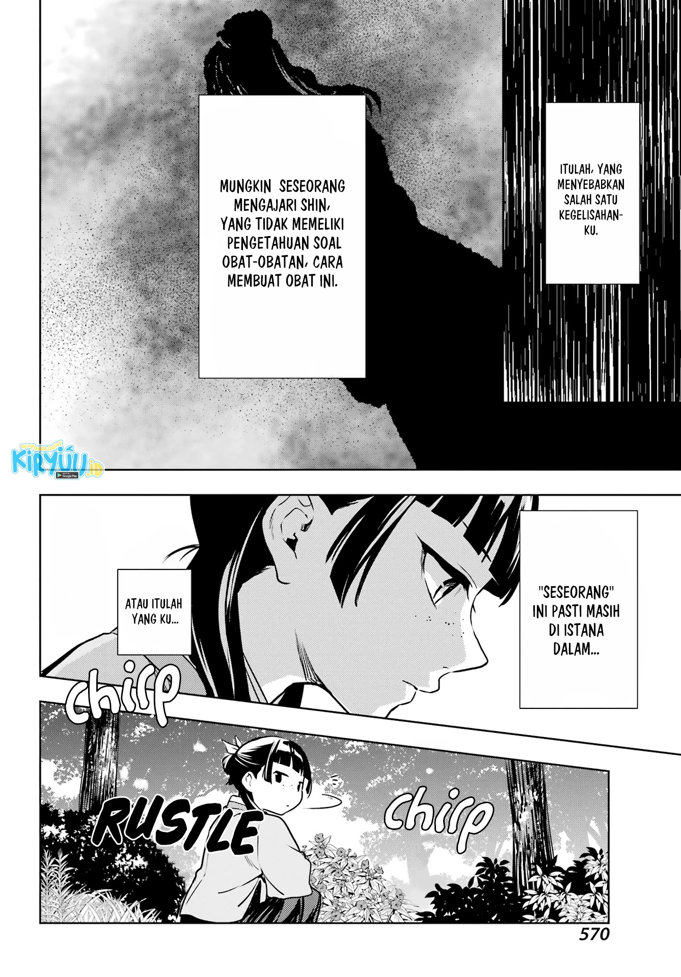 Read Kusuriya no Hitorigoto ID Manga Online