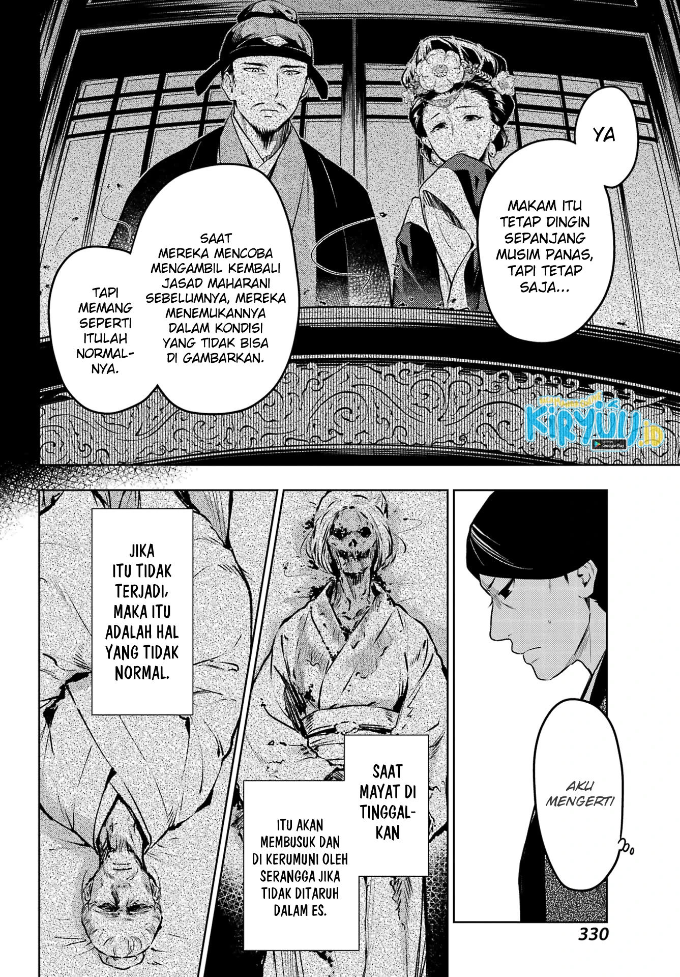 Read Kusuriya no Hitorigoto ID Manga Online
