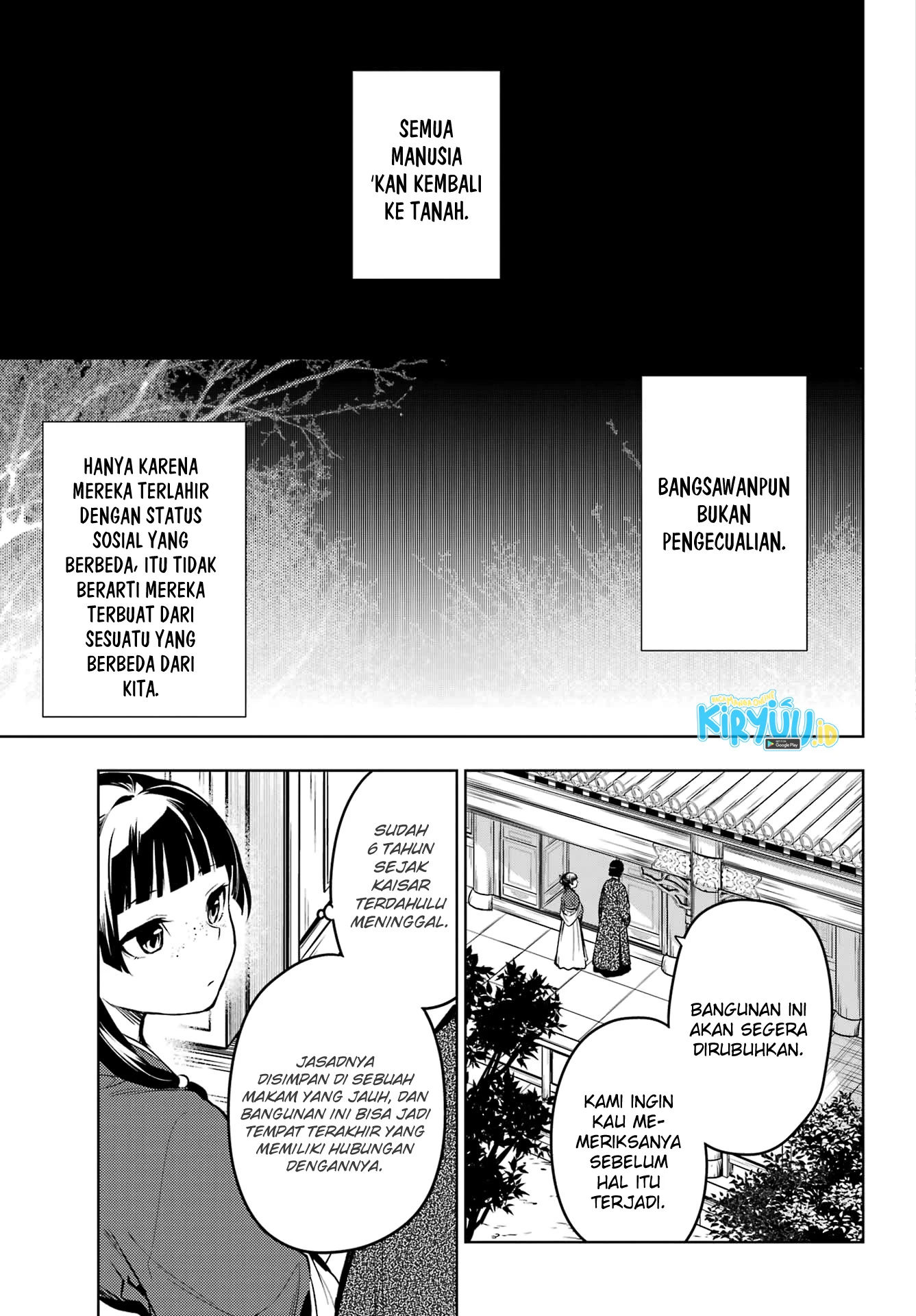 Read Kusuriya no Hitorigoto ID Manga Online