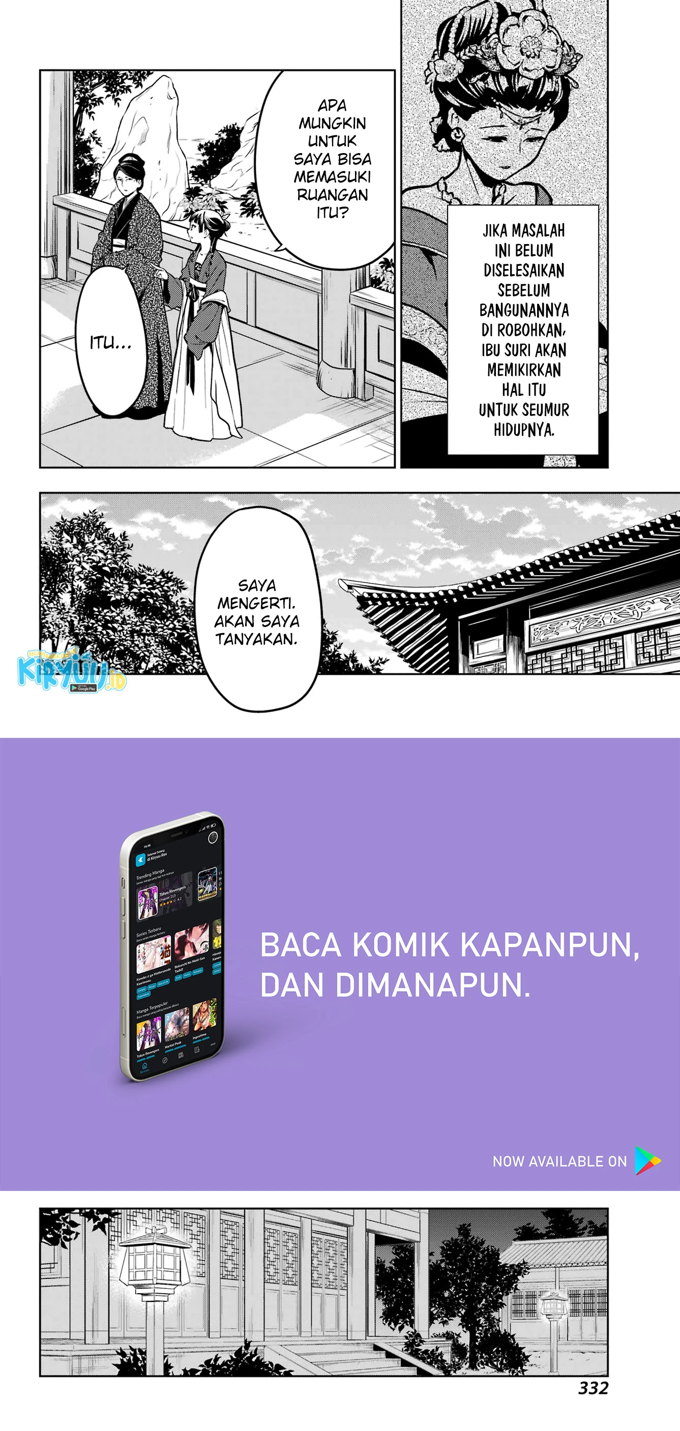 Read Kusuriya no Hitorigoto ID Manga Online