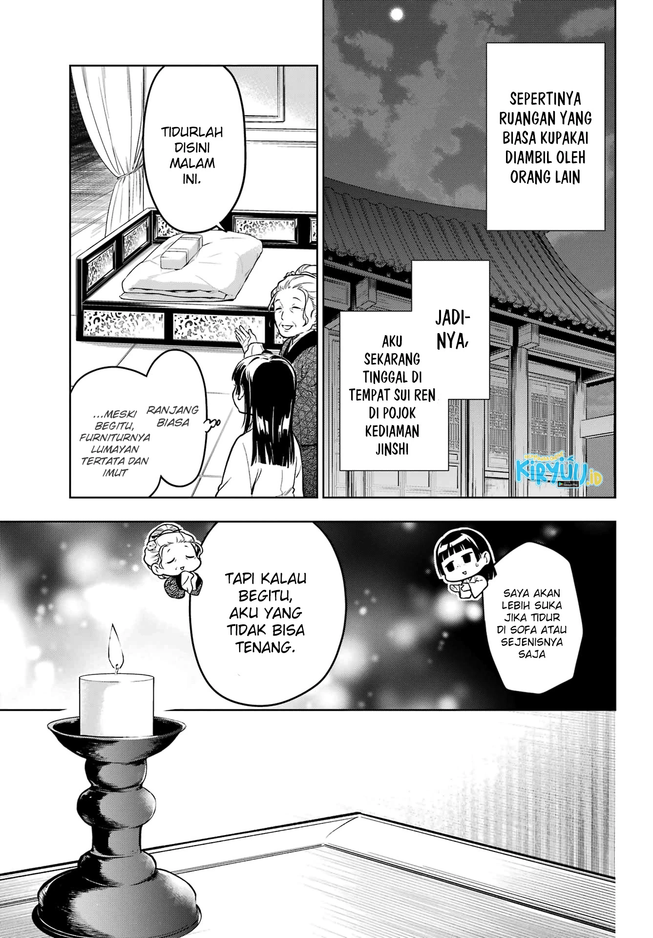 Read Kusuriya no Hitorigoto ID Manga Online