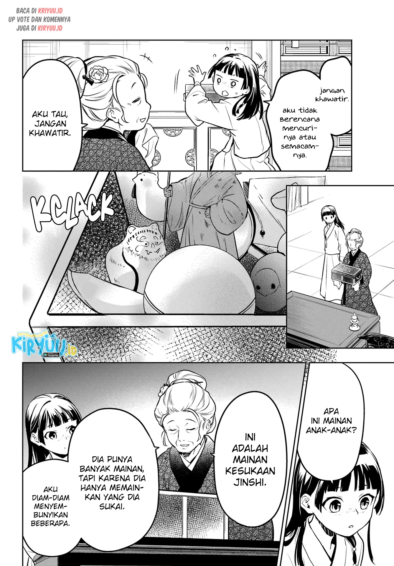 Read Kusuriya no Hitorigoto ID Manga Online