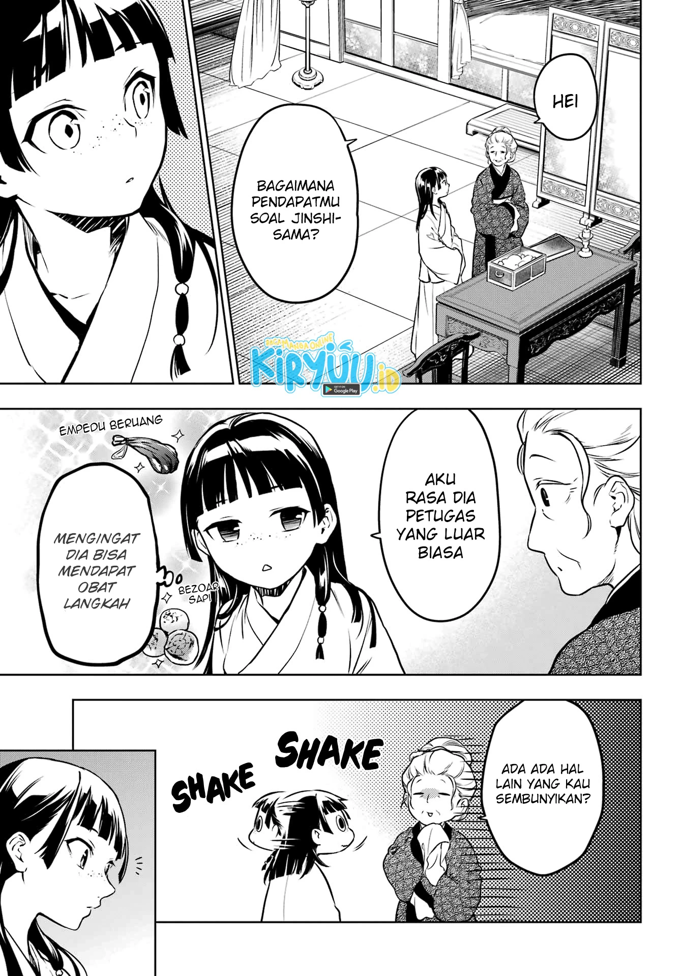 Read Kusuriya no Hitorigoto ID Manga Online