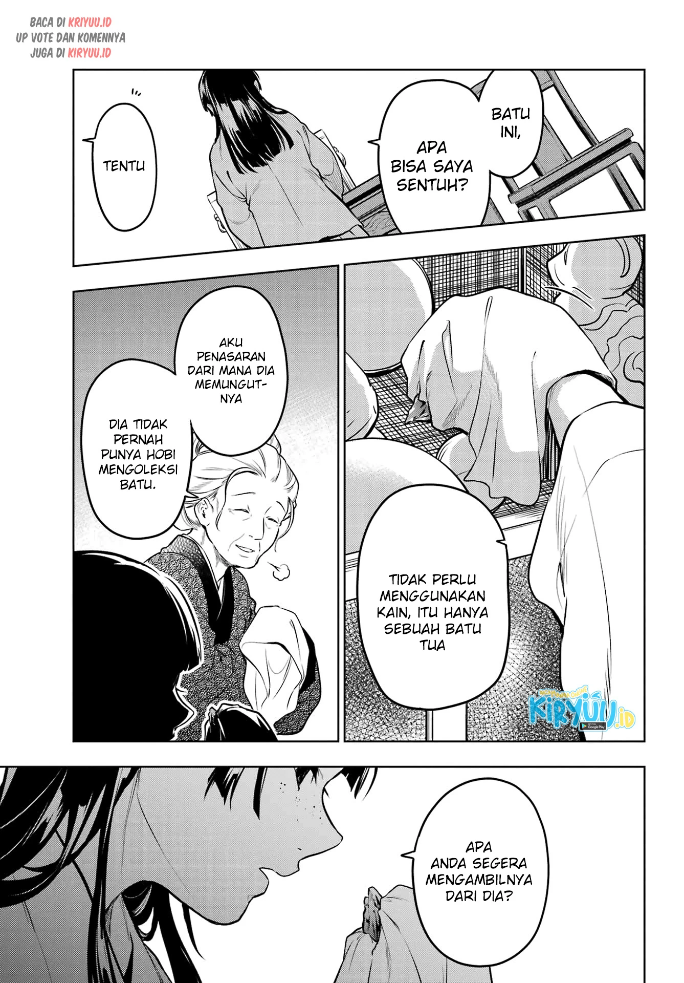 Read Kusuriya no Hitorigoto ID Manga Online
