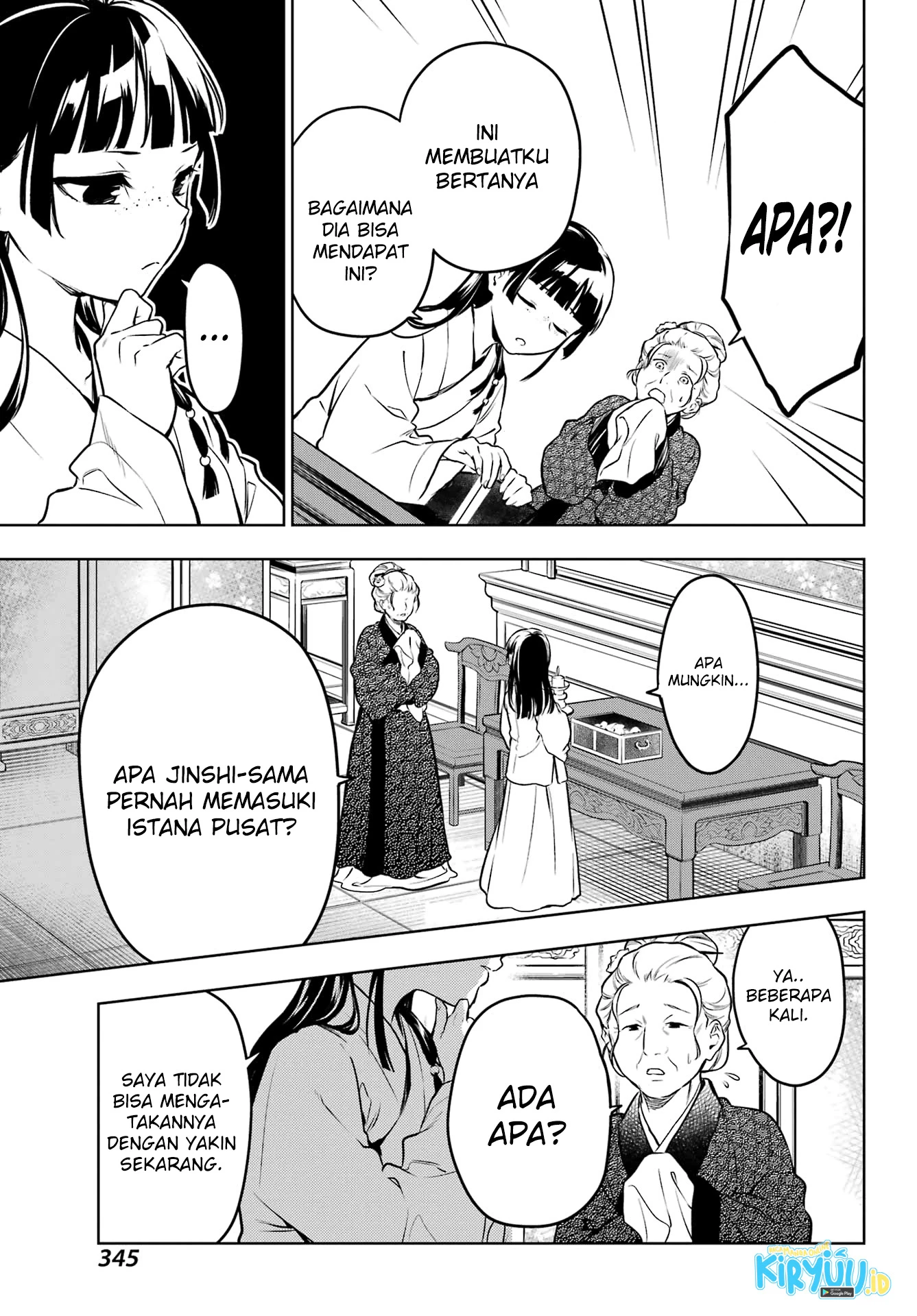 Read Kusuriya no Hitorigoto ID Manga Online