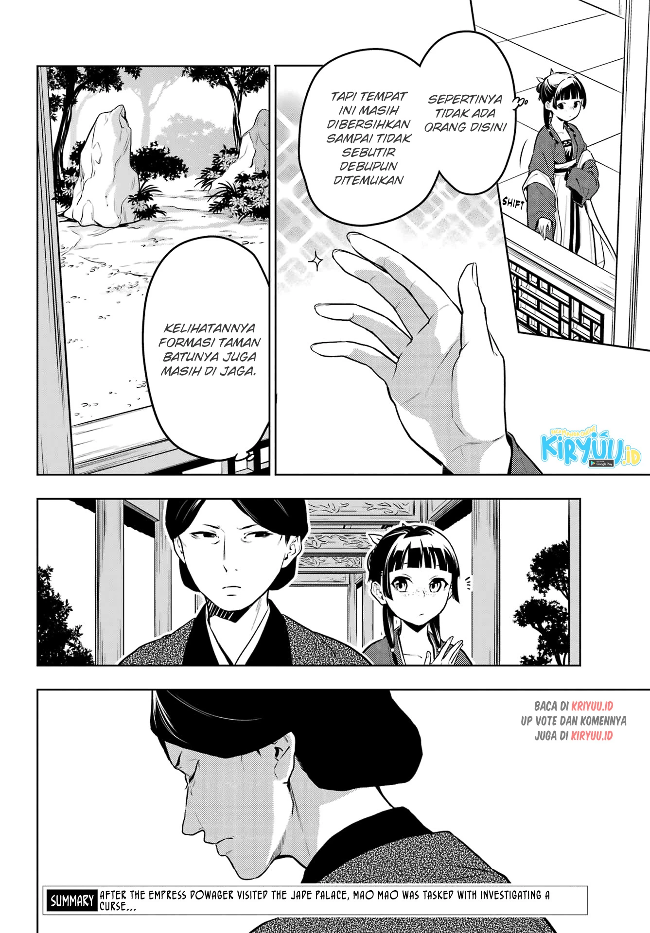 Read Kusuriya no Hitorigoto ID Manga Online