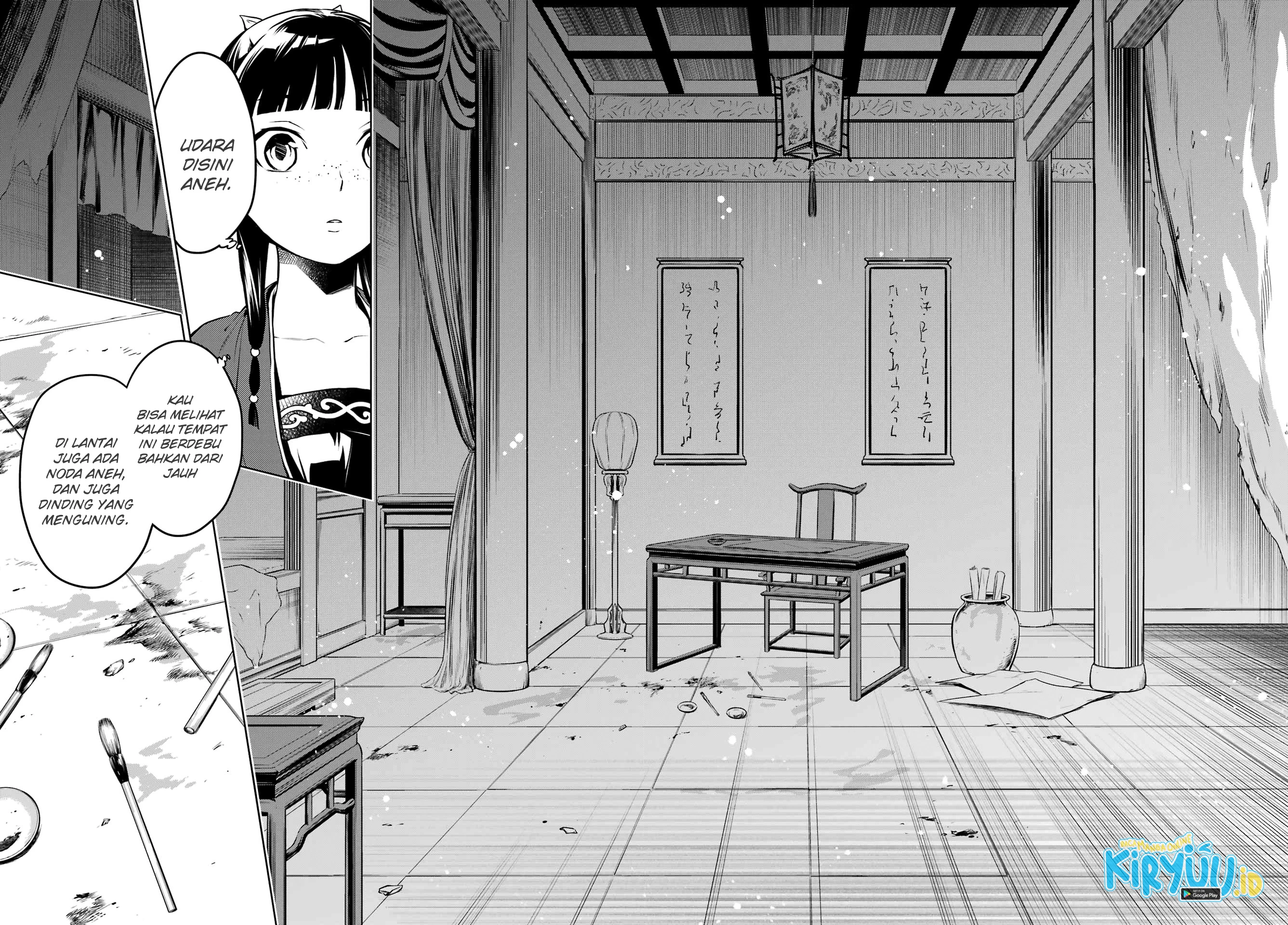 Read Kusuriya no Hitorigoto ID Manga Online