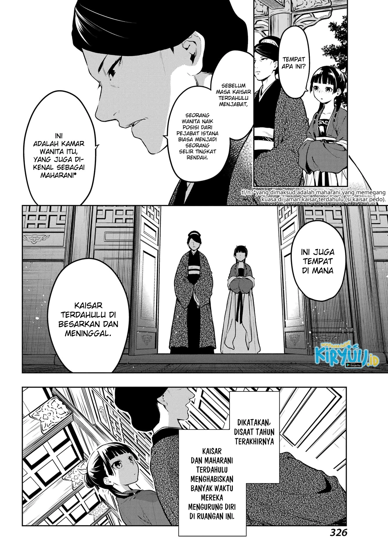 Read Kusuriya no Hitorigoto ID Manga Online
