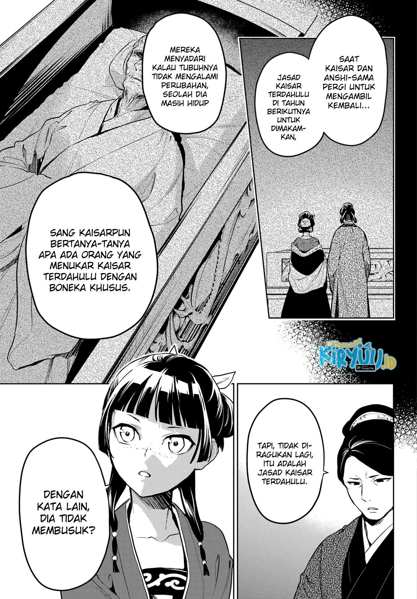 Read Kusuriya no Hitorigoto ID Manga Online