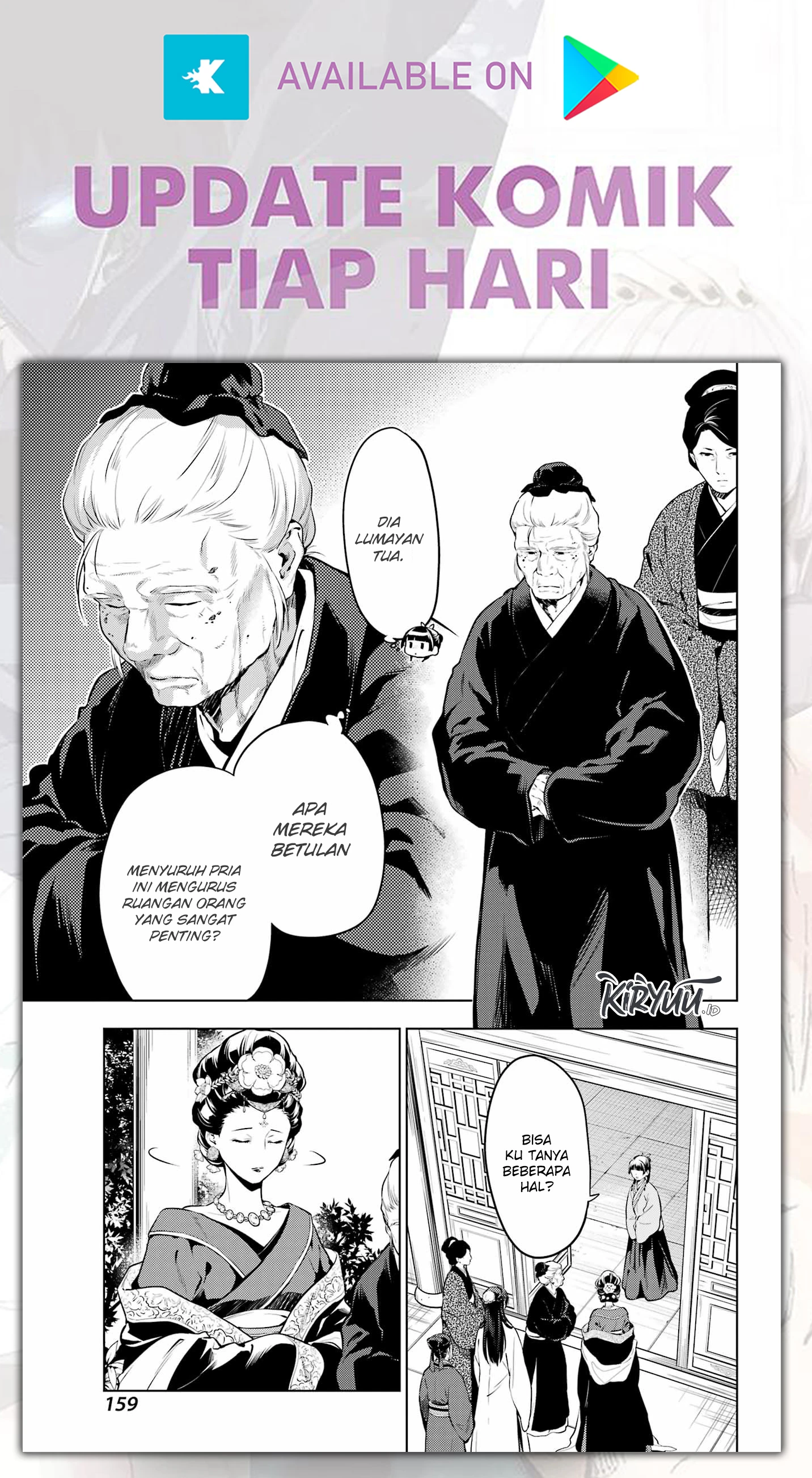 Read Kusuriya no Hitorigoto ID Manga Online