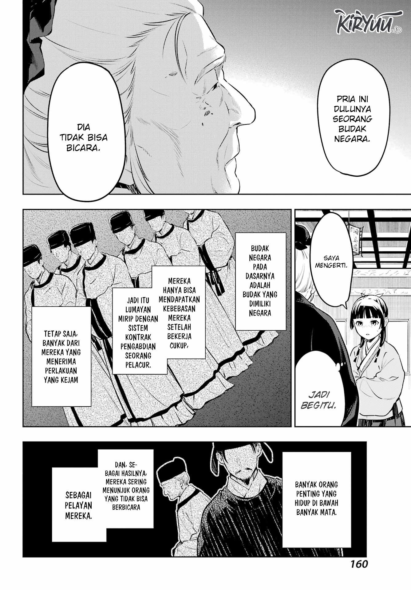 Read Kusuriya no Hitorigoto ID Manga Online