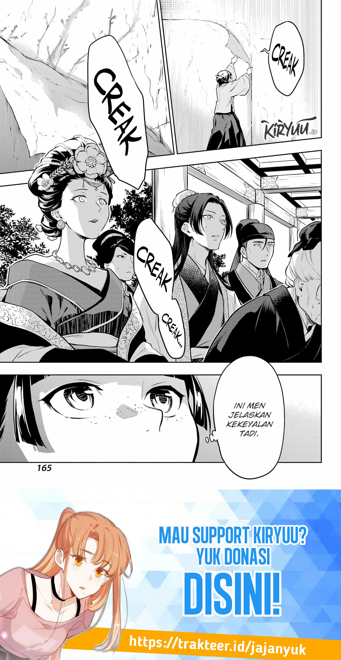 Read Kusuriya no Hitorigoto ID Manga Online
