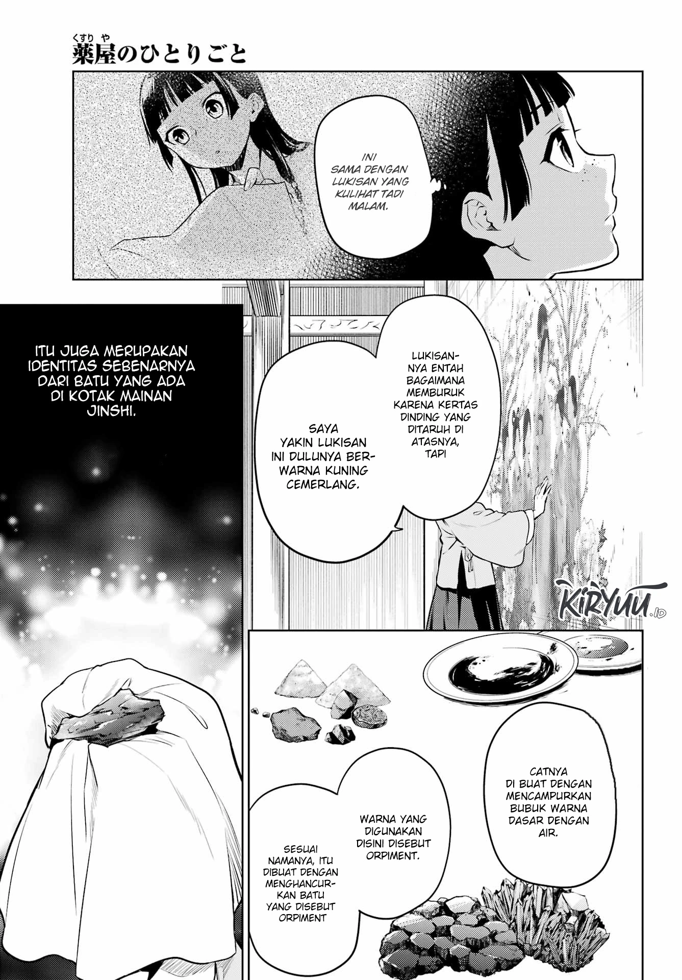 Read Kusuriya no Hitorigoto ID Manga Online