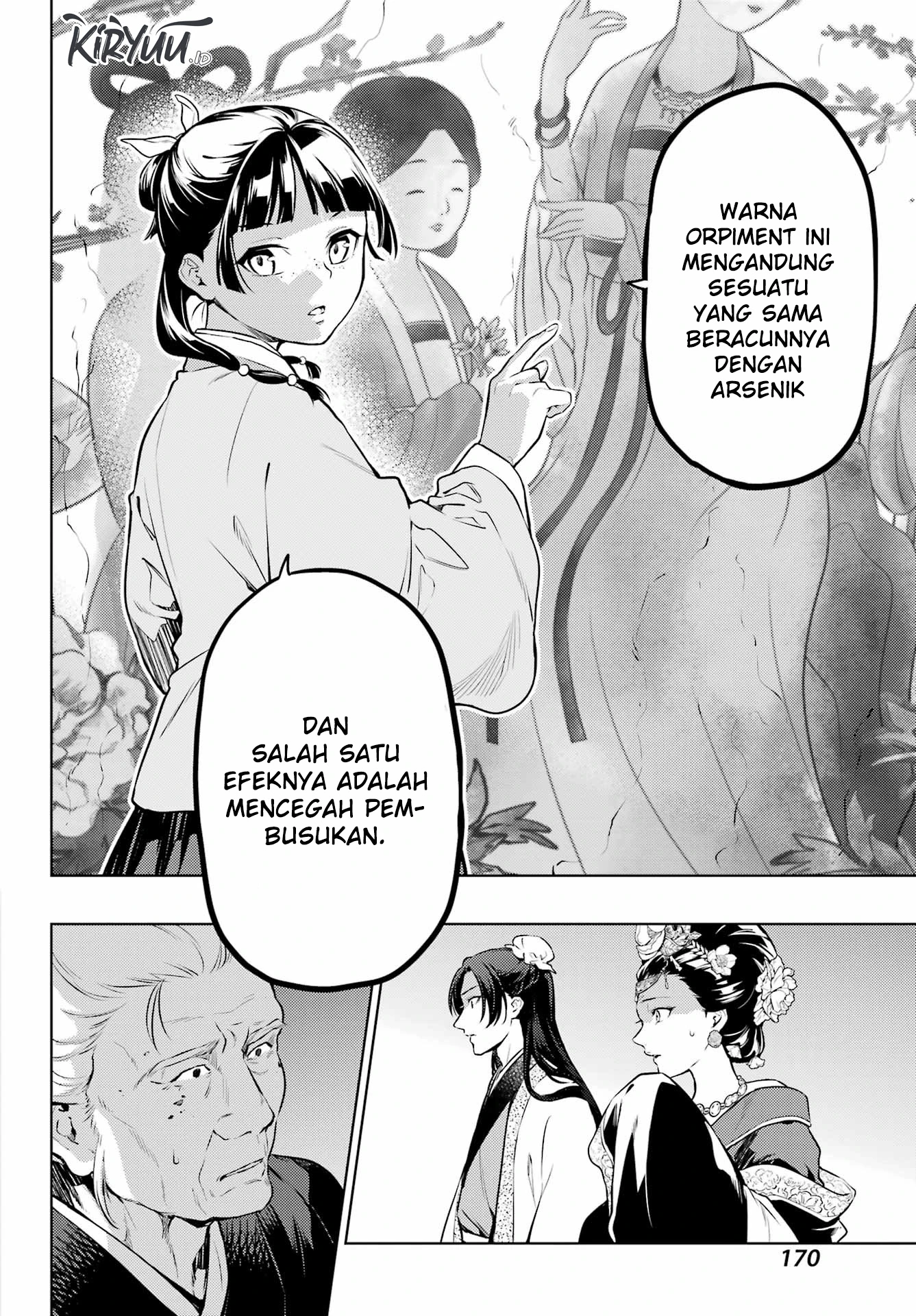 Read Kusuriya no Hitorigoto ID Manga Online