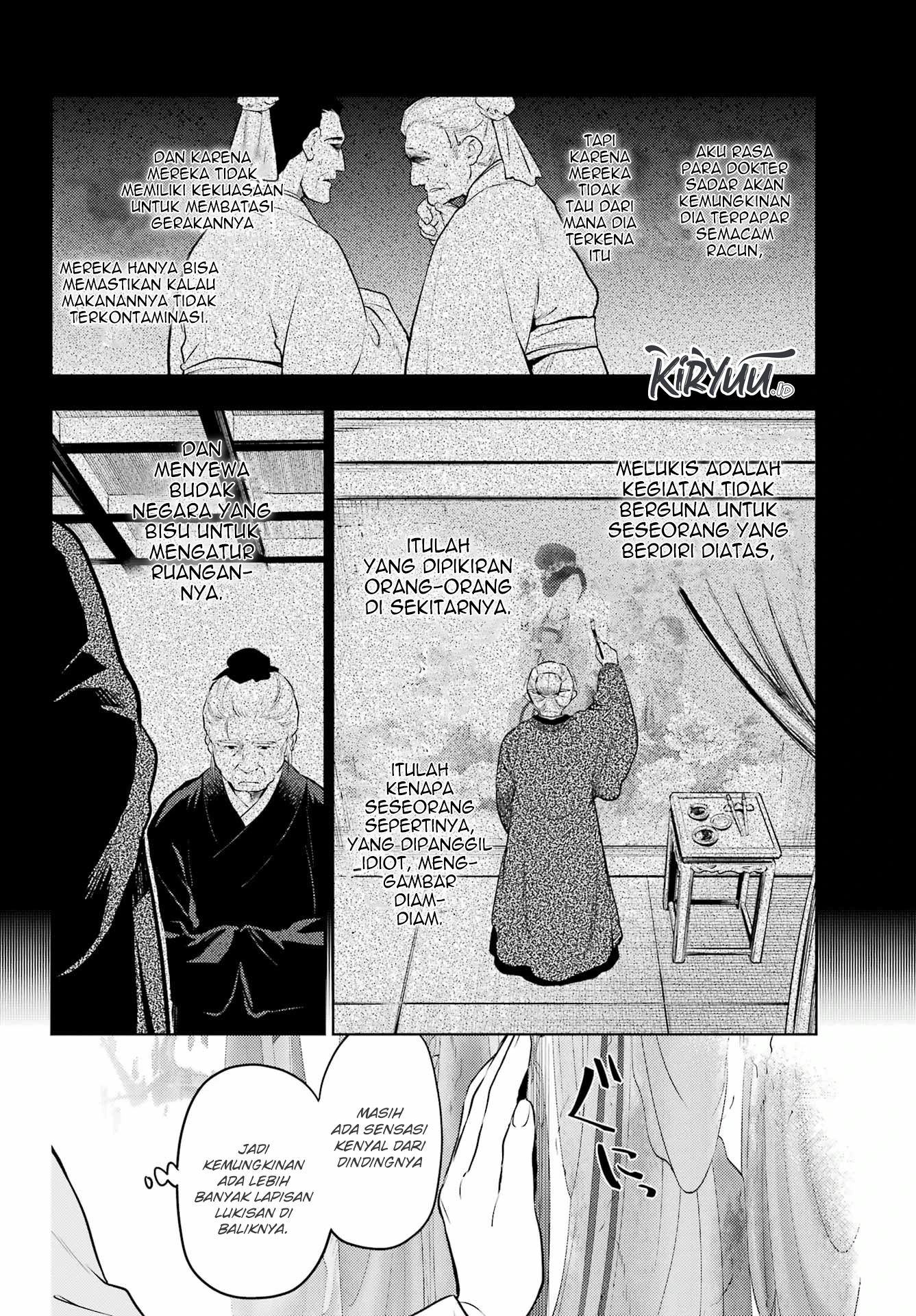 Read Kusuriya no Hitorigoto ID Manga Online