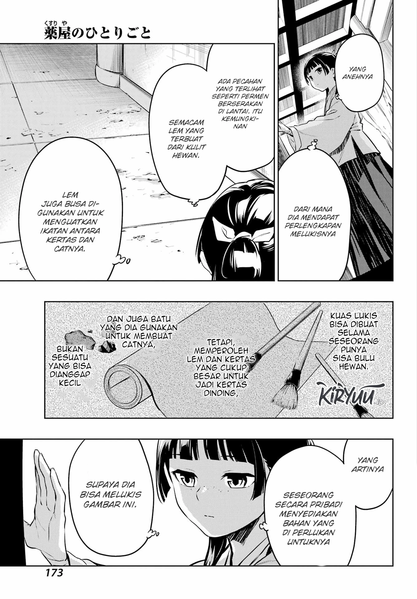 Read Kusuriya no Hitorigoto ID Manga Online