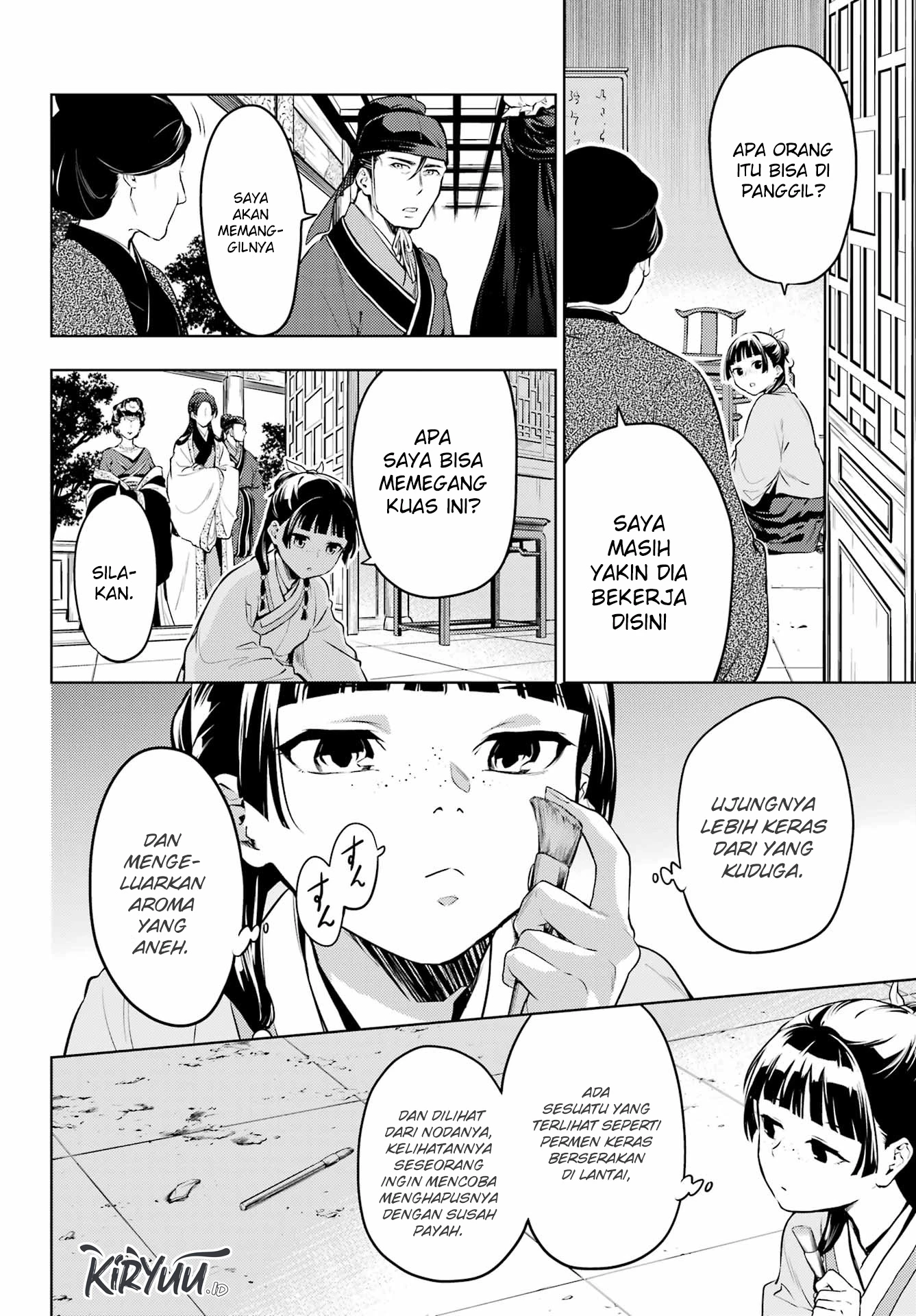 Read Kusuriya no Hitorigoto ID Manga Online