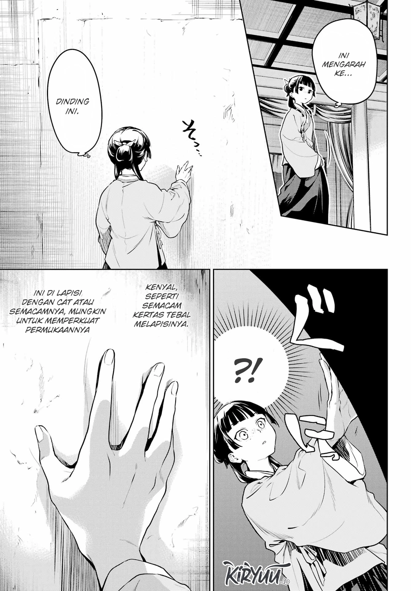 Read Kusuriya no Hitorigoto ID Manga Online