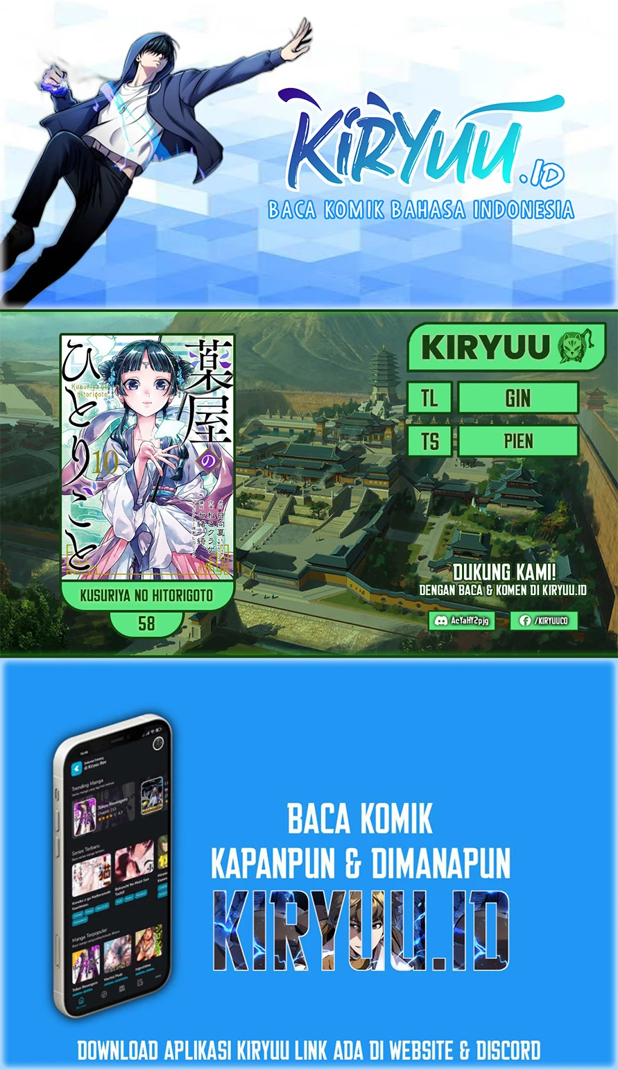 Read Kusuriya no Hitorigoto ID Manga Online