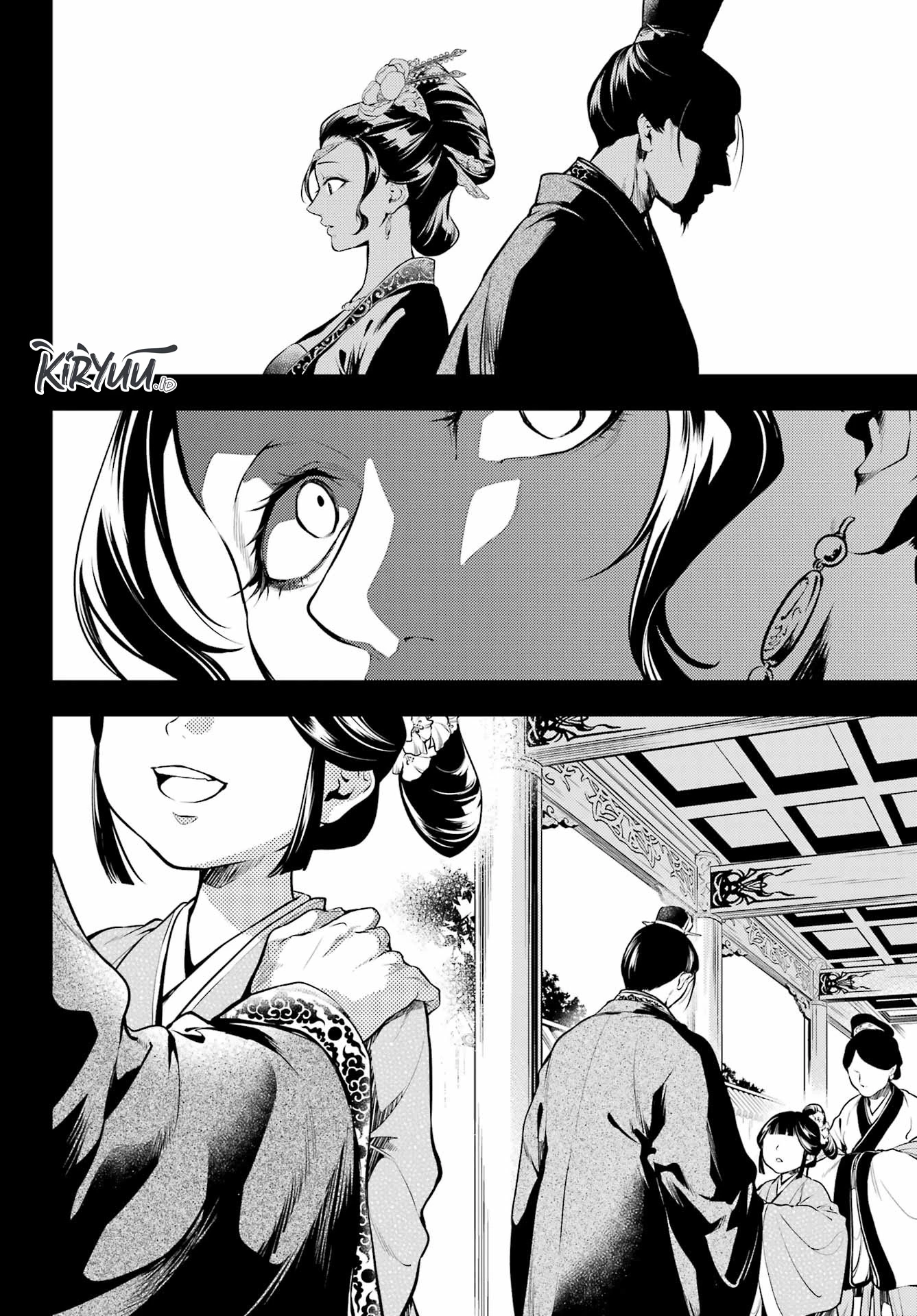 Read Kusuriya no Hitorigoto ID Manga Online