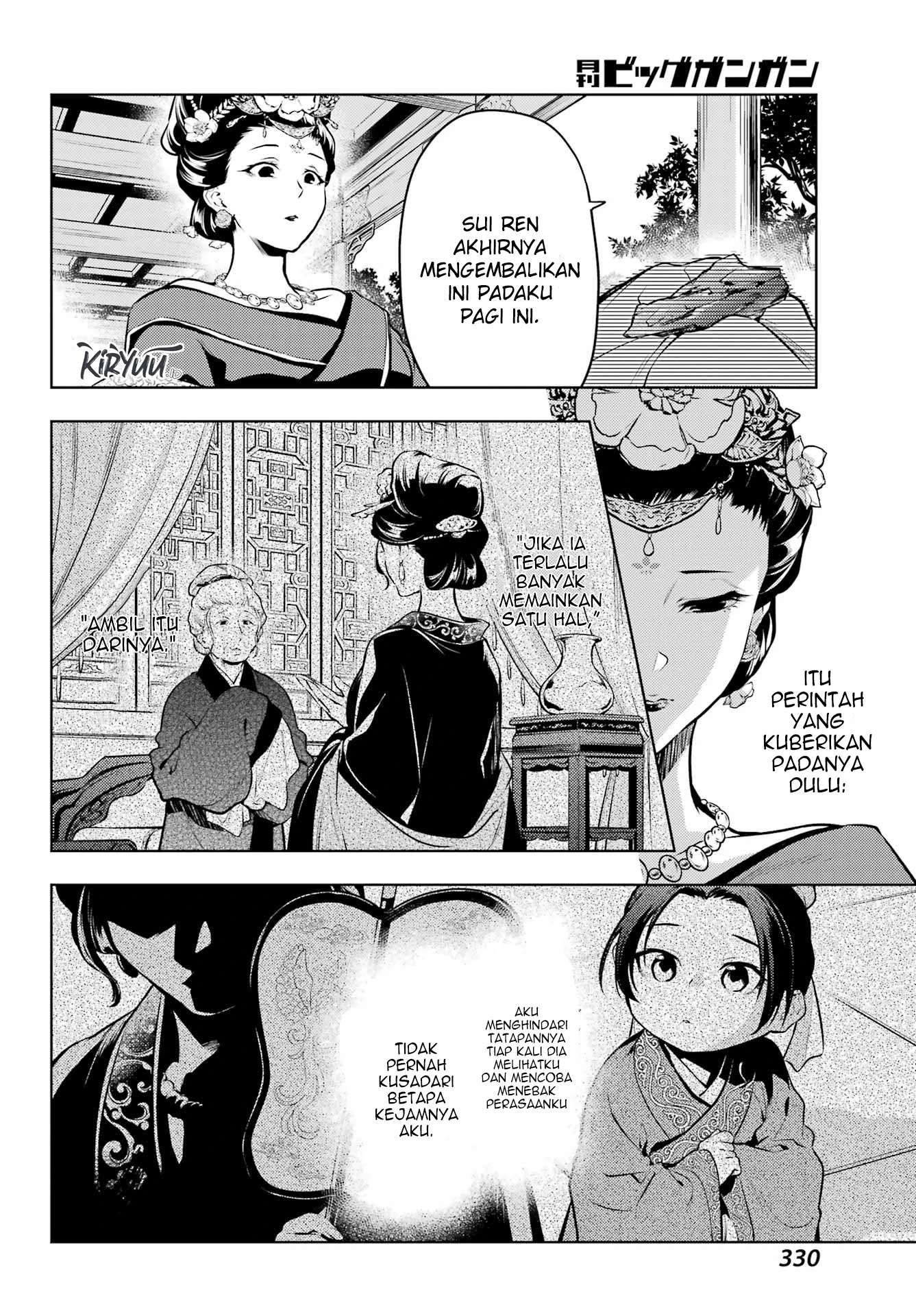Read Kusuriya no Hitorigoto ID Manga Online