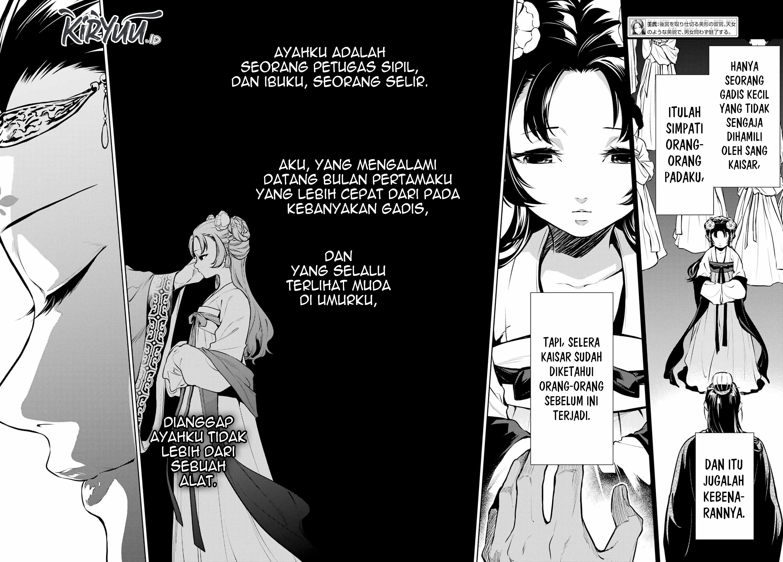 Read Kusuriya no Hitorigoto ID Manga Online