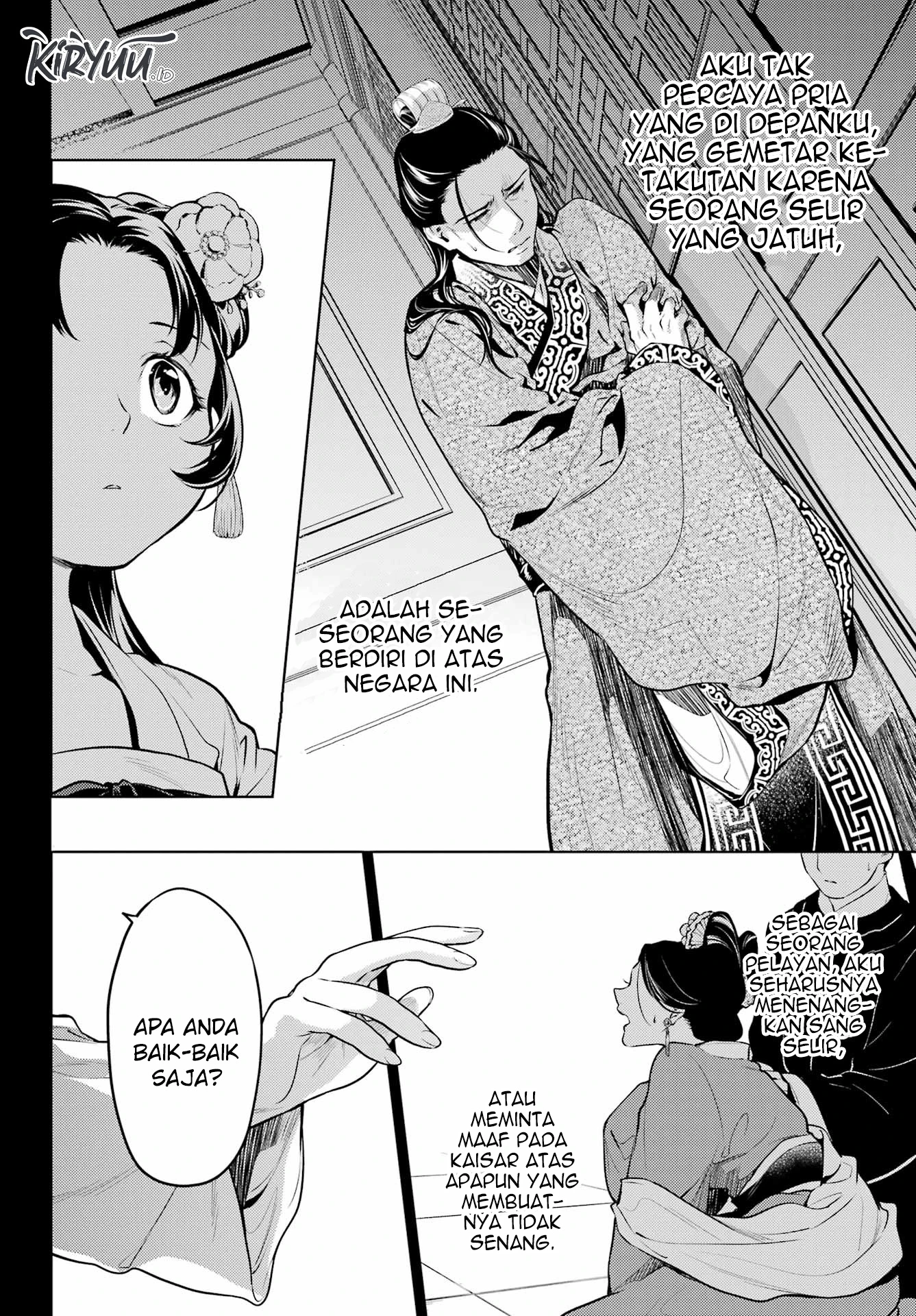 Read Kusuriya no Hitorigoto ID Manga Online