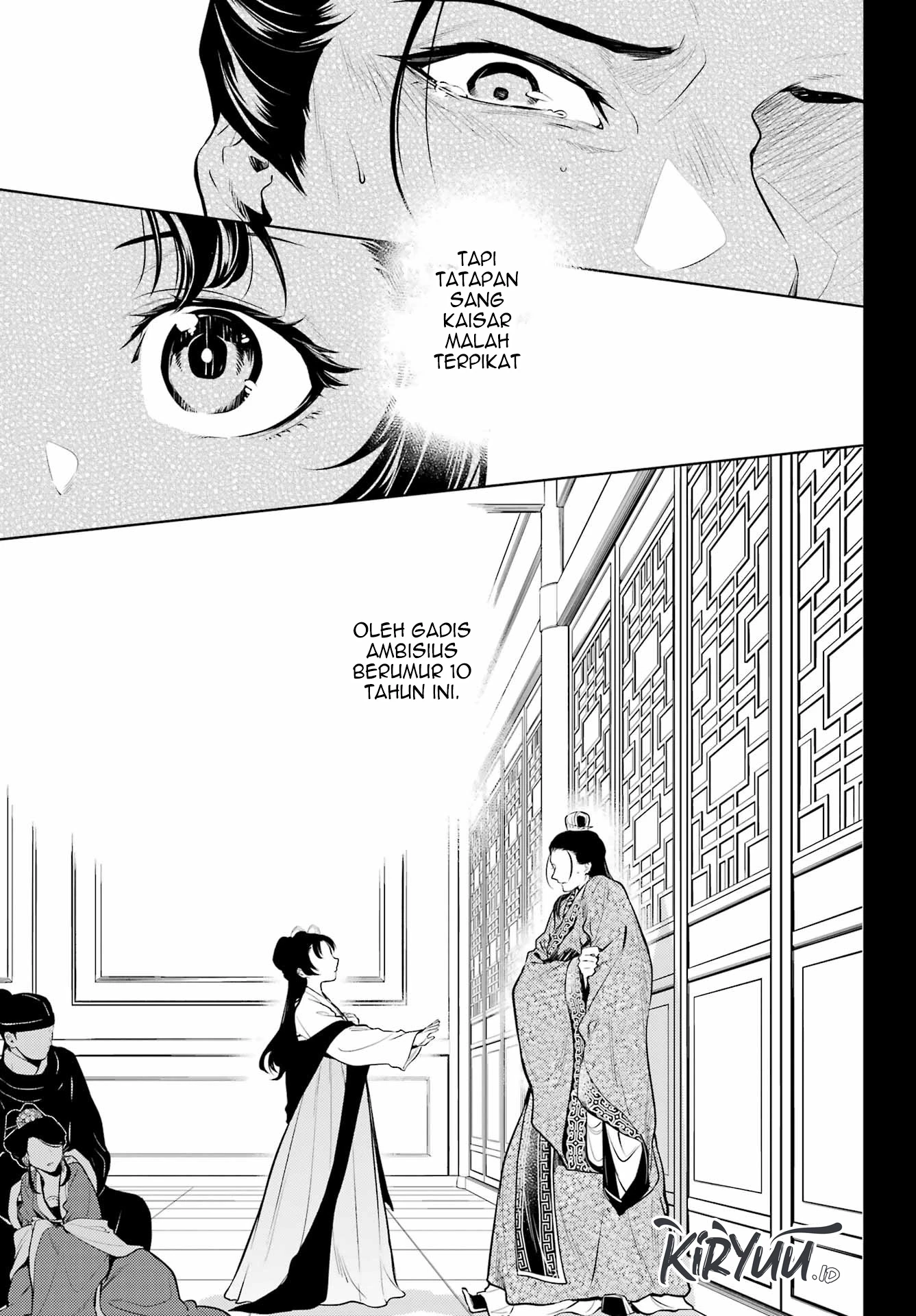 Read Kusuriya no Hitorigoto ID Manga Online