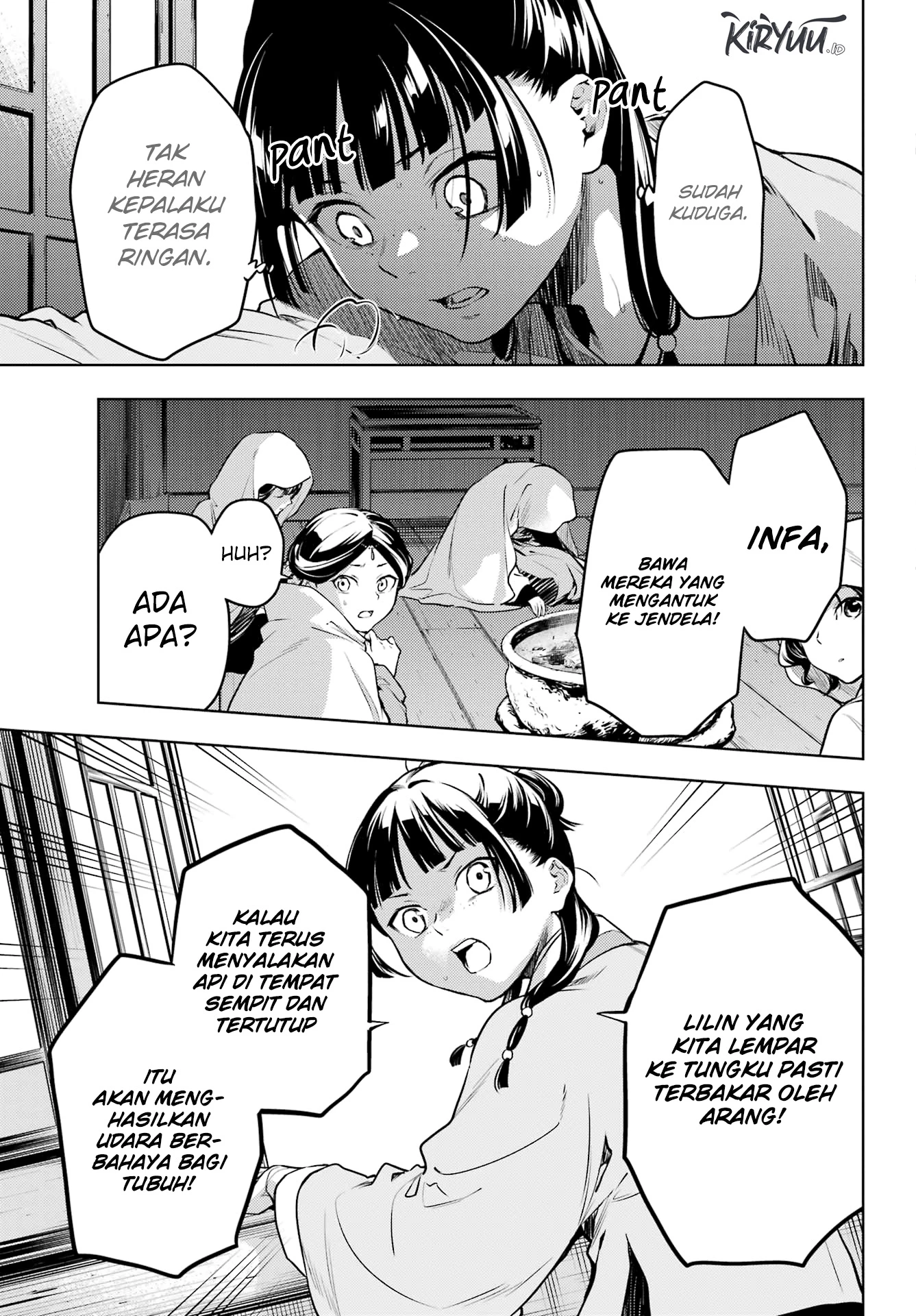 Read Kusuriya no Hitorigoto ID Manga Online
