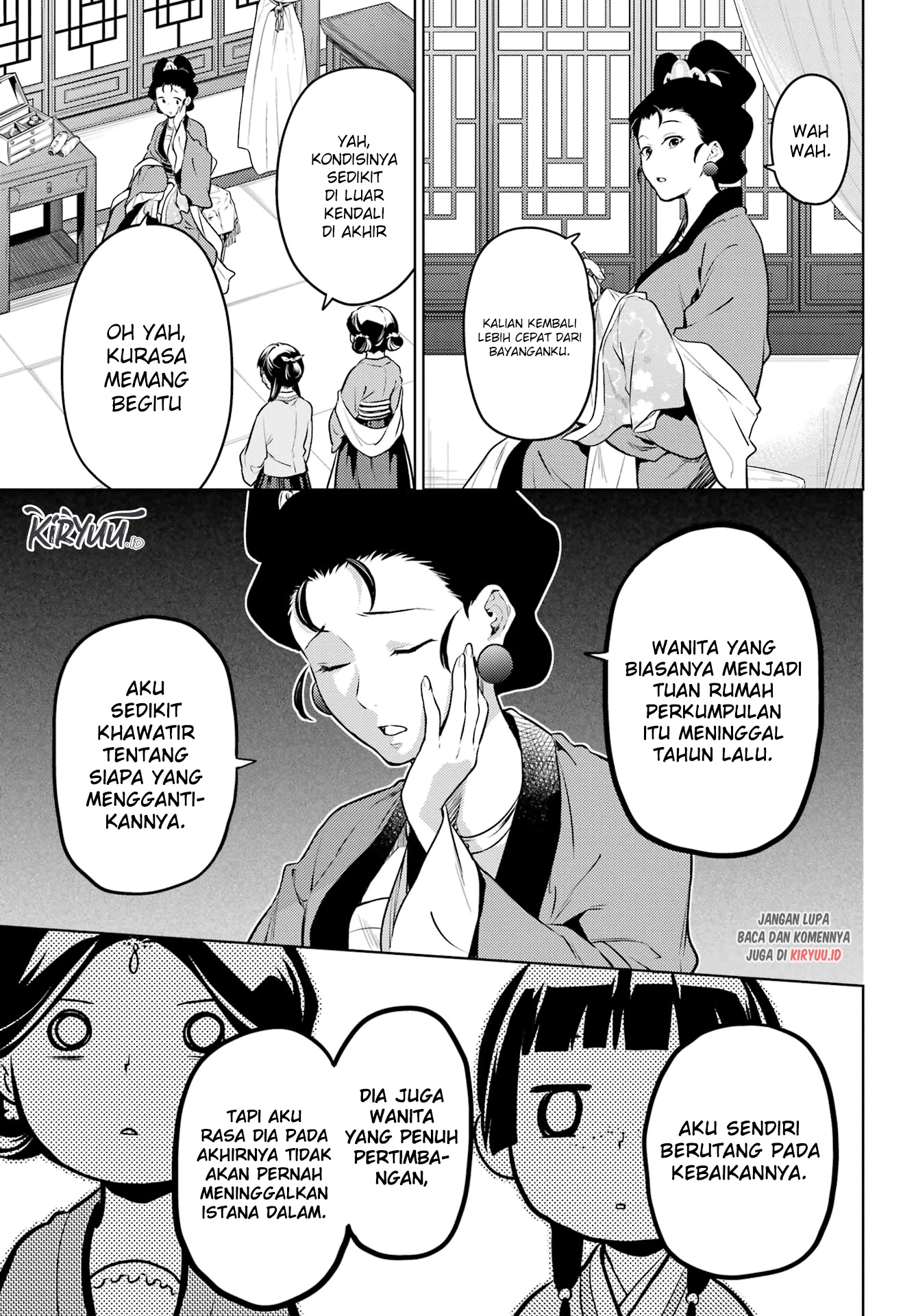 Read Kusuriya no Hitorigoto ID Manga Online