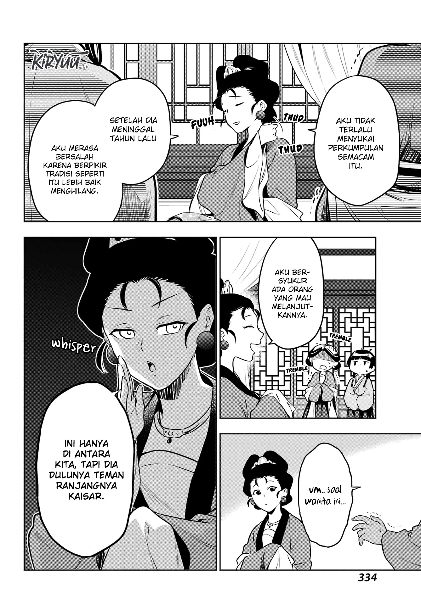 Read Kusuriya no Hitorigoto ID Manga Online