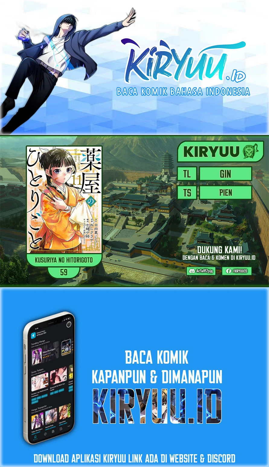 Read Kusuriya no Hitorigoto ID Manga Online