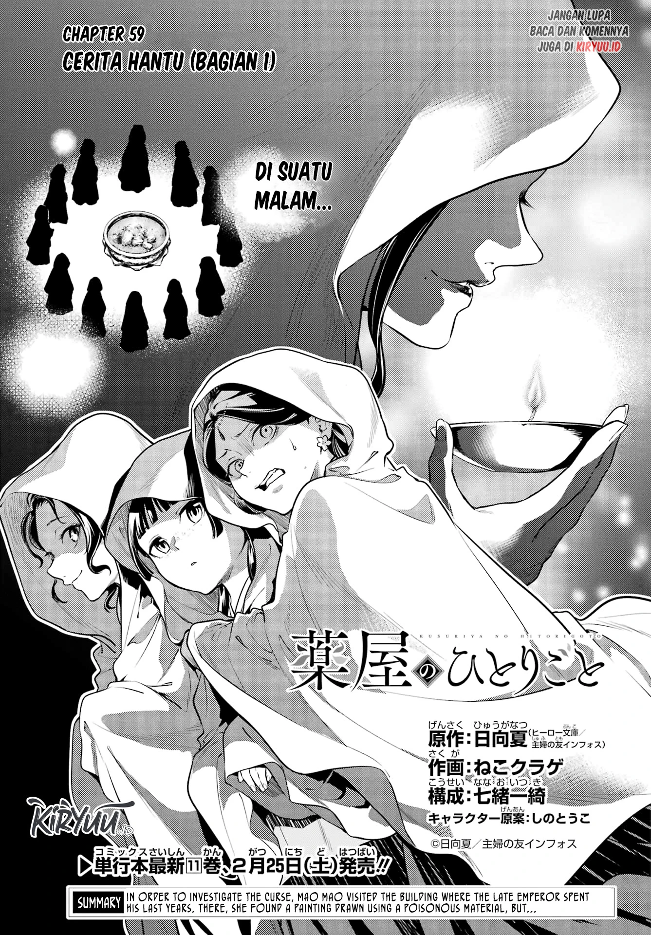 Read Kusuriya no Hitorigoto ID Manga Online