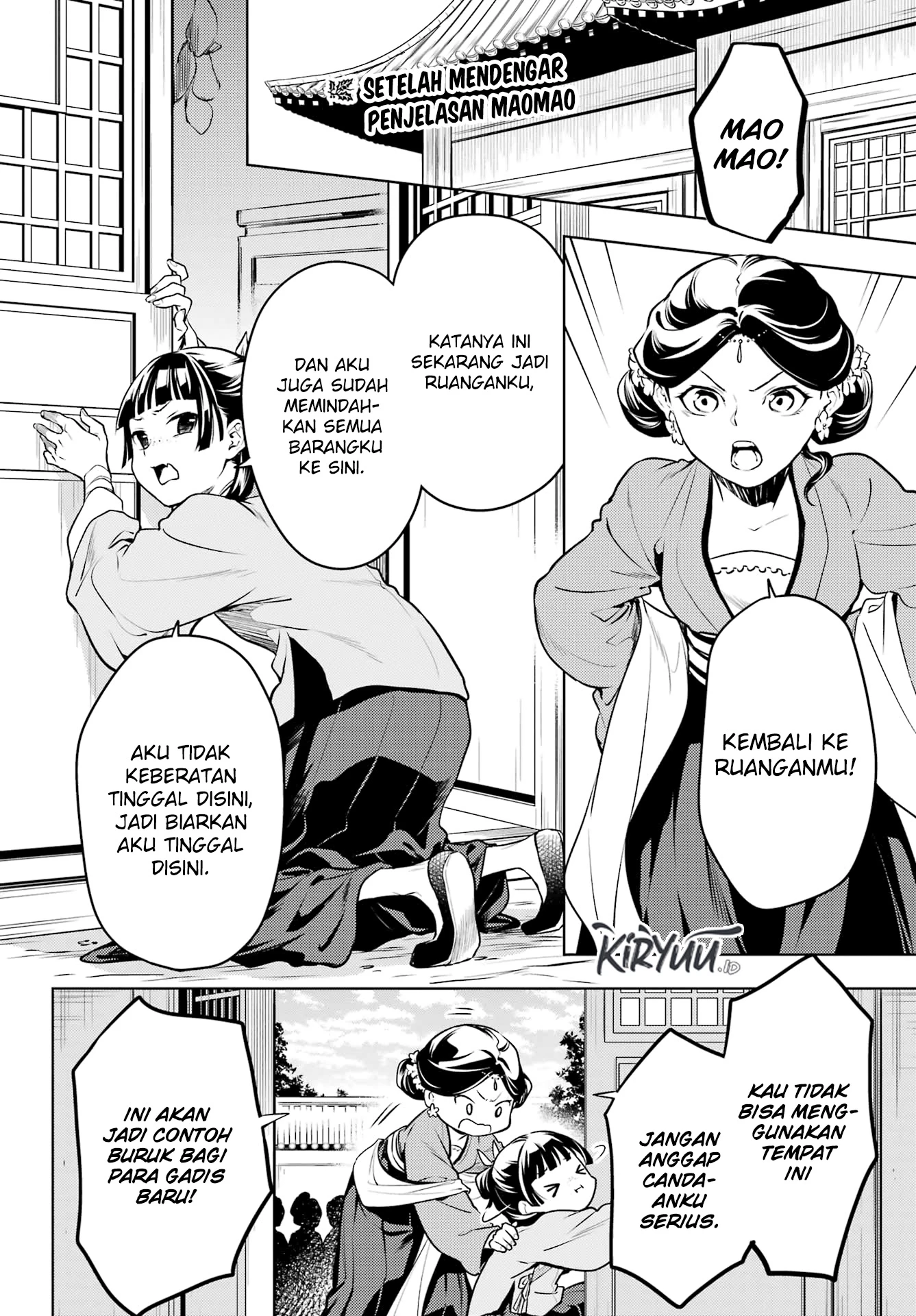Read Kusuriya no Hitorigoto ID Manga Online