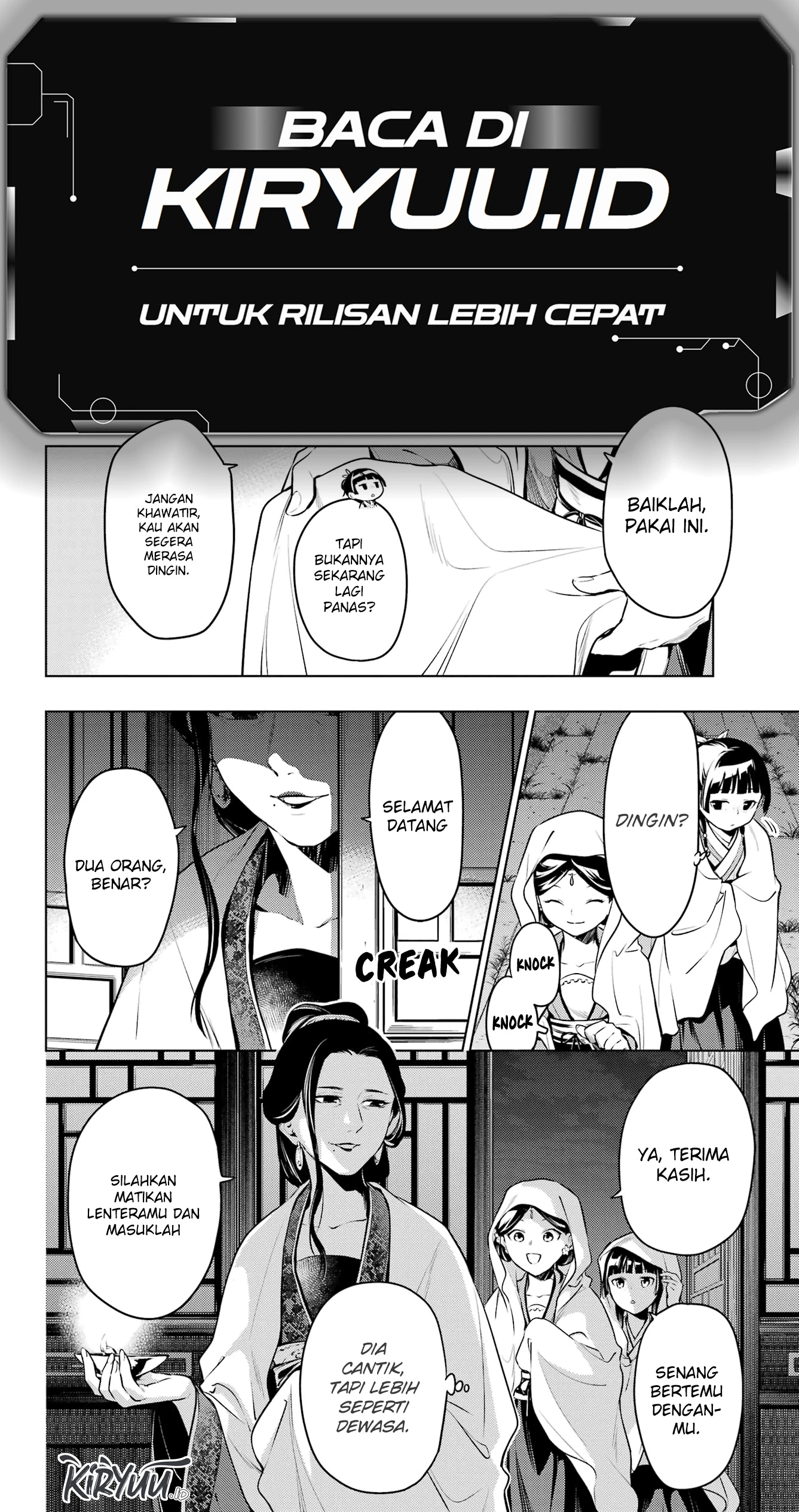 Read Kusuriya no Hitorigoto ID Manga Online