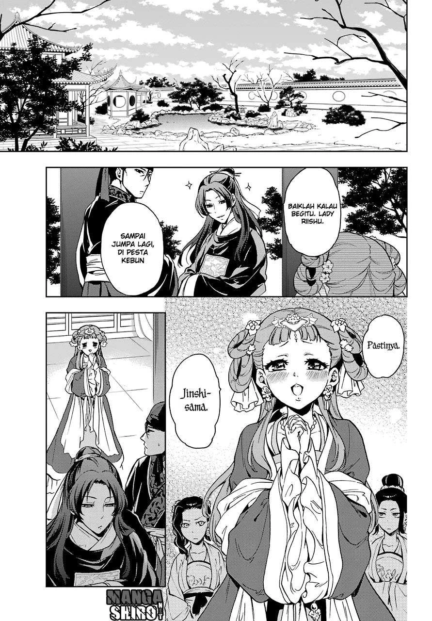 Read Kusuriya no Hitorigoto ID Manga Online