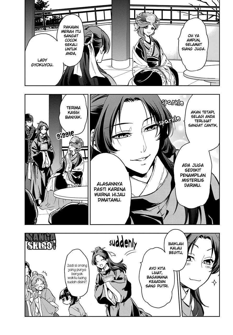 Read Kusuriya no Hitorigoto ID Manga Online
