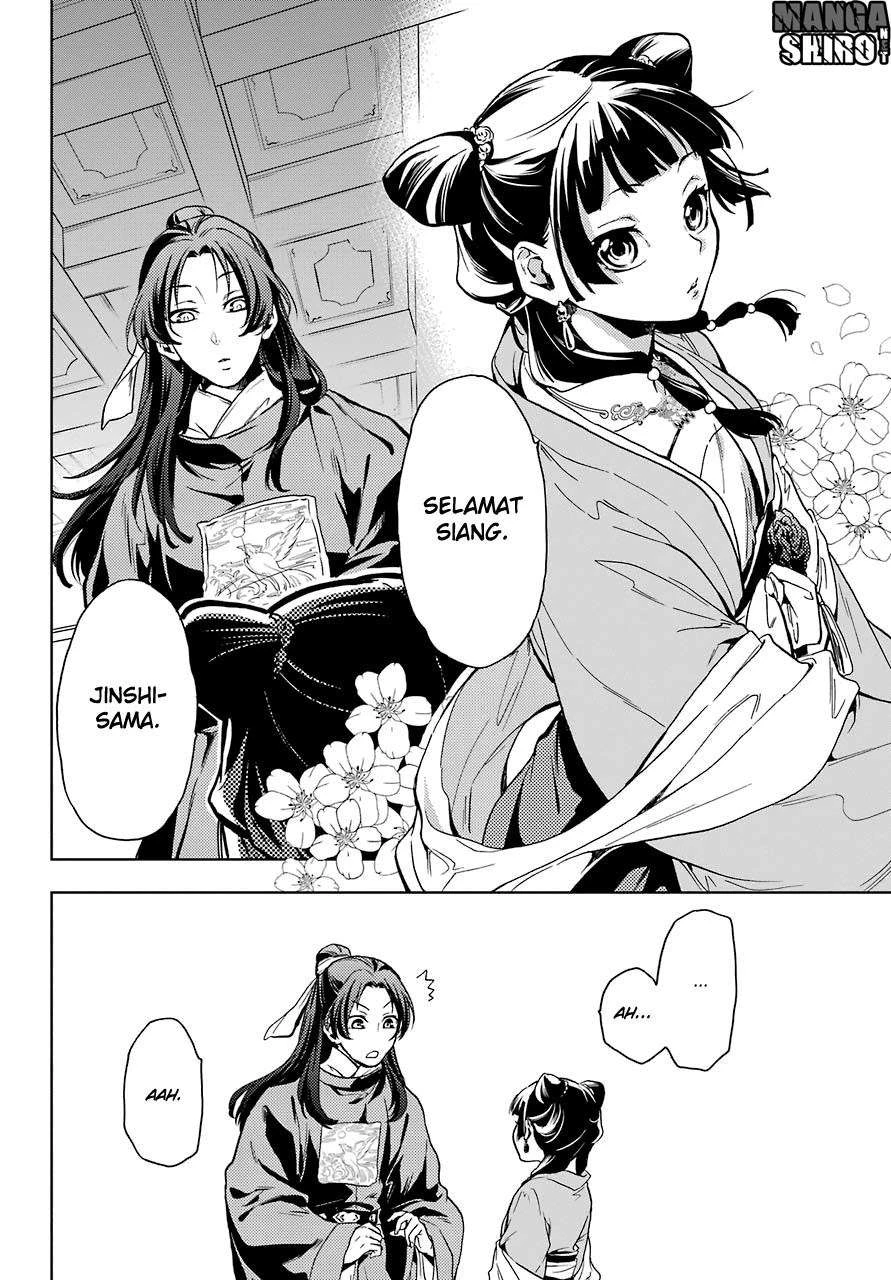 Read Kusuriya no Hitorigoto ID Manga Online