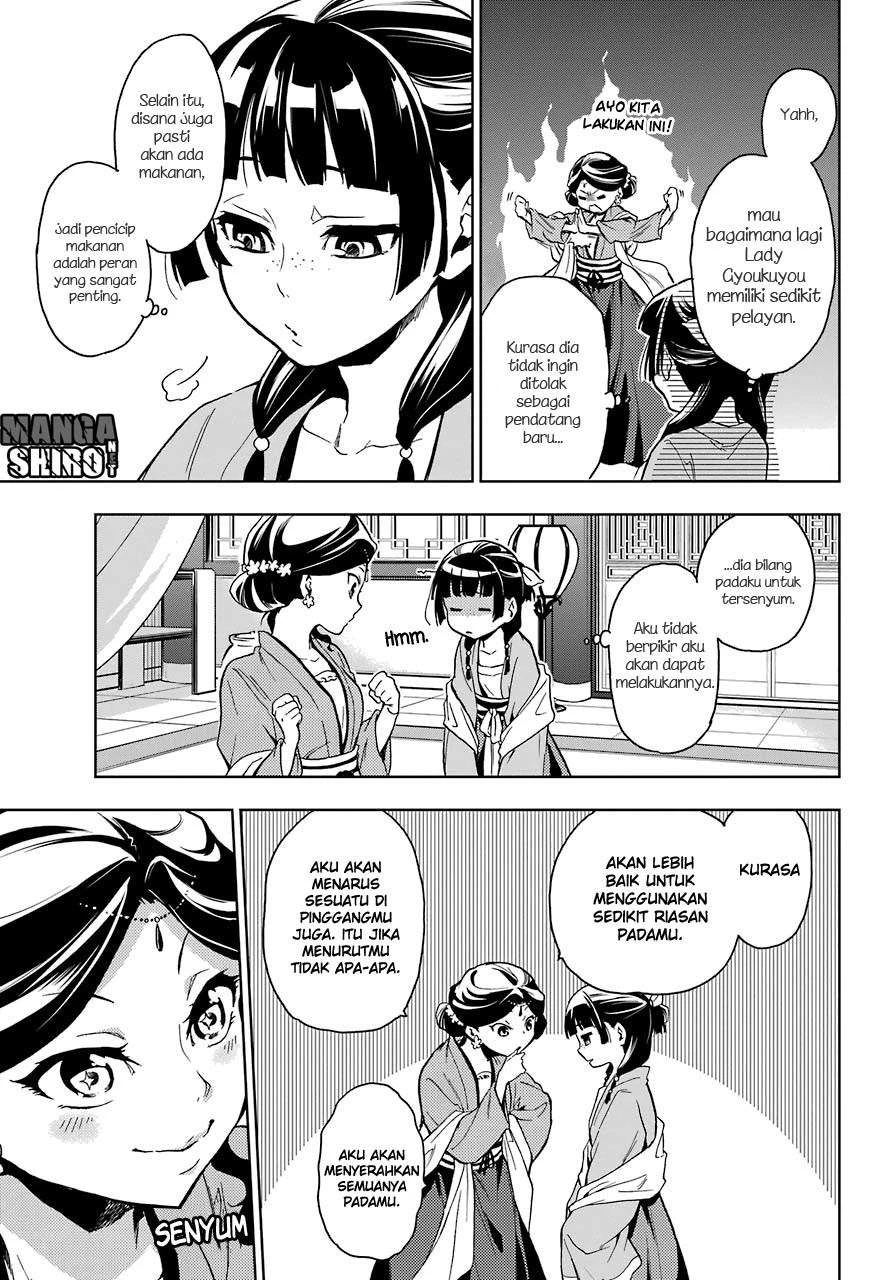 Read Kusuriya no Hitorigoto ID Manga Online