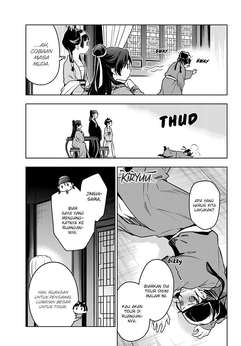 Read Kusuriya no Hitorigoto ID Manga Online
