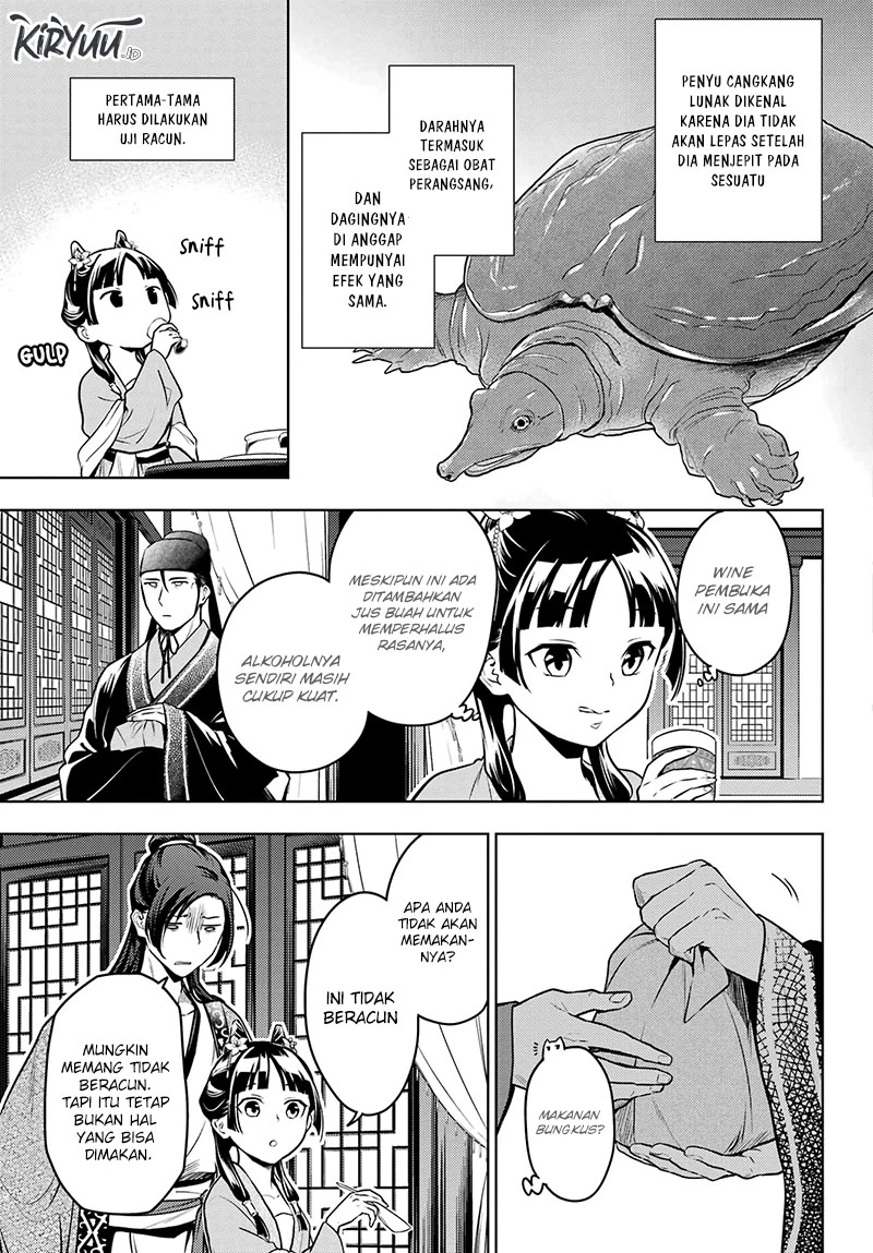 Read Kusuriya no Hitorigoto ID Manga Online