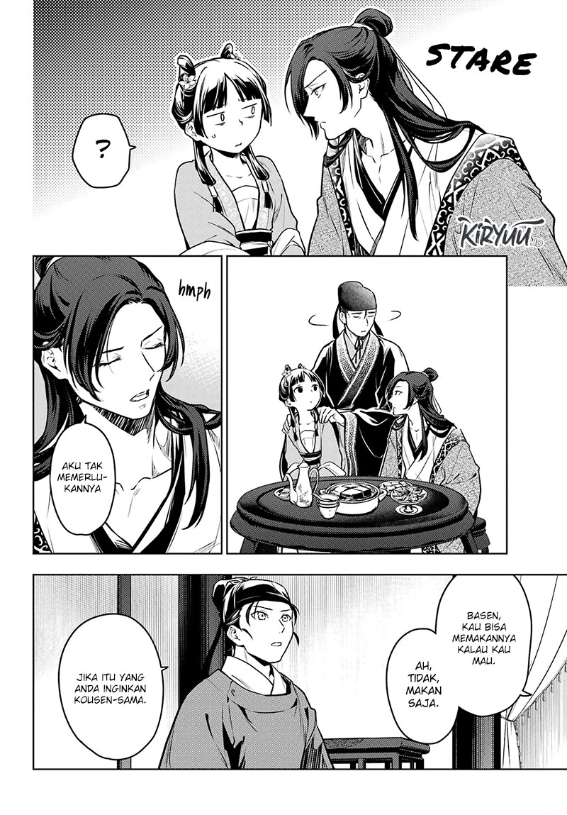 Read Kusuriya no Hitorigoto ID Manga Online