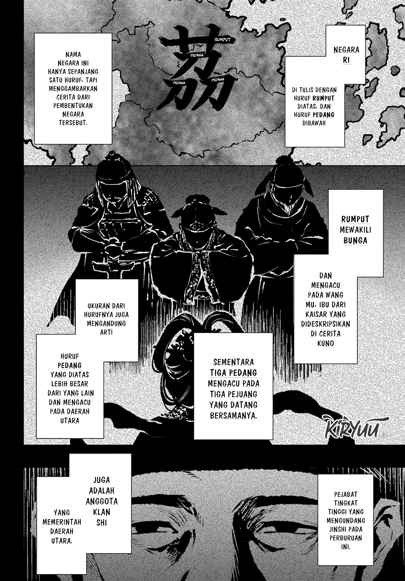 Read Kusuriya no Hitorigoto ID Manga Online