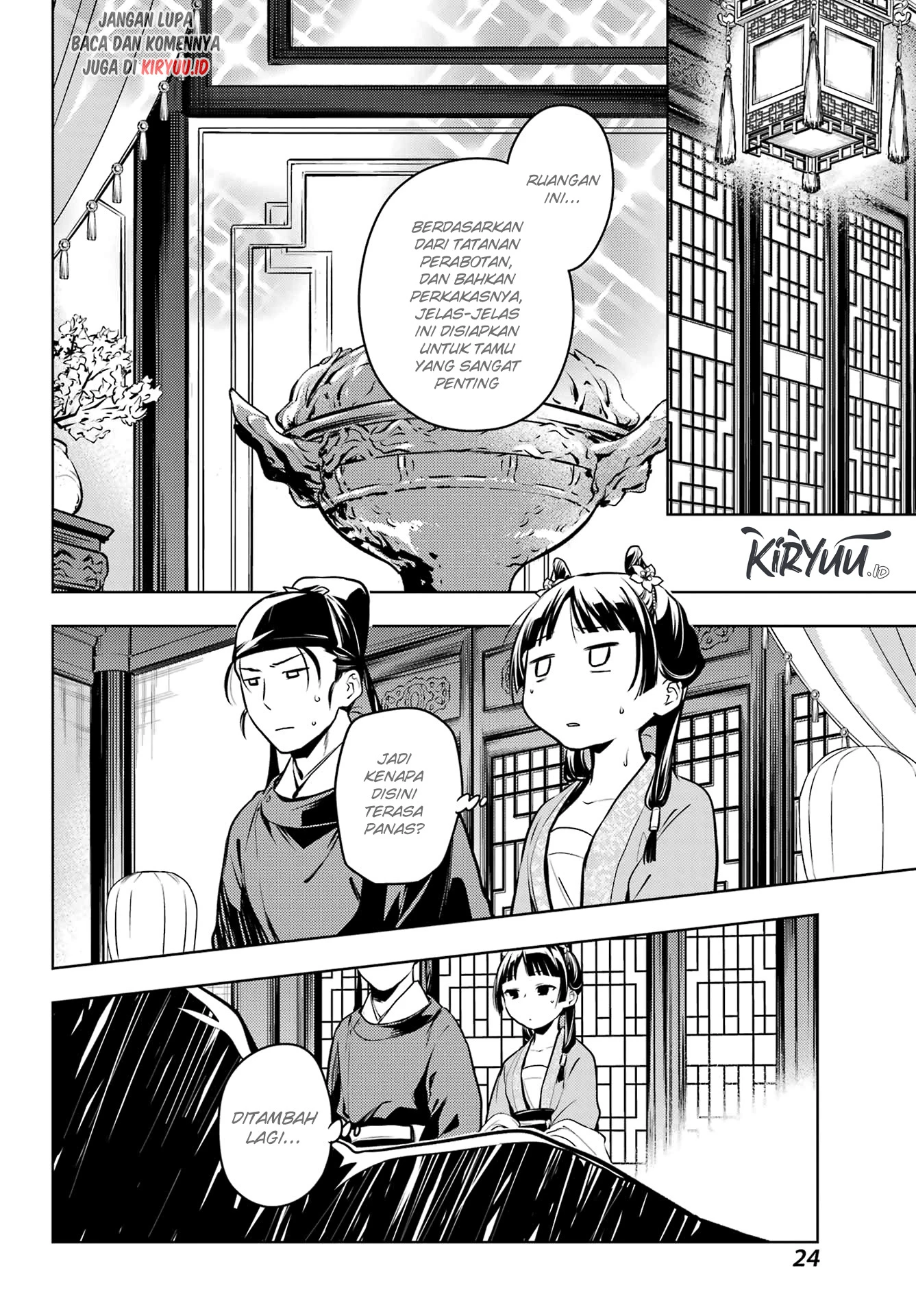 Read Kusuriya no Hitorigoto ID Manga Online