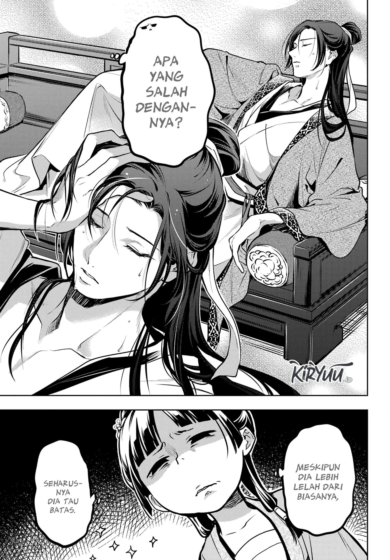 Read Kusuriya no Hitorigoto ID Manga Online