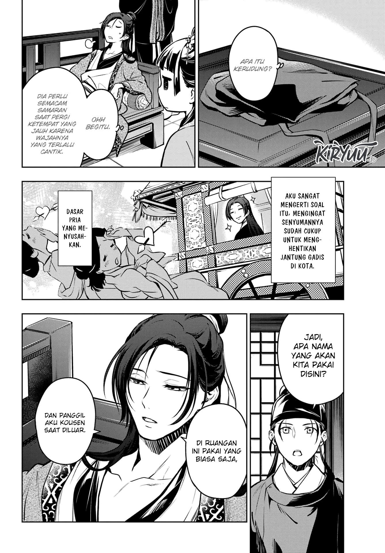 Read Kusuriya no Hitorigoto ID Manga Online