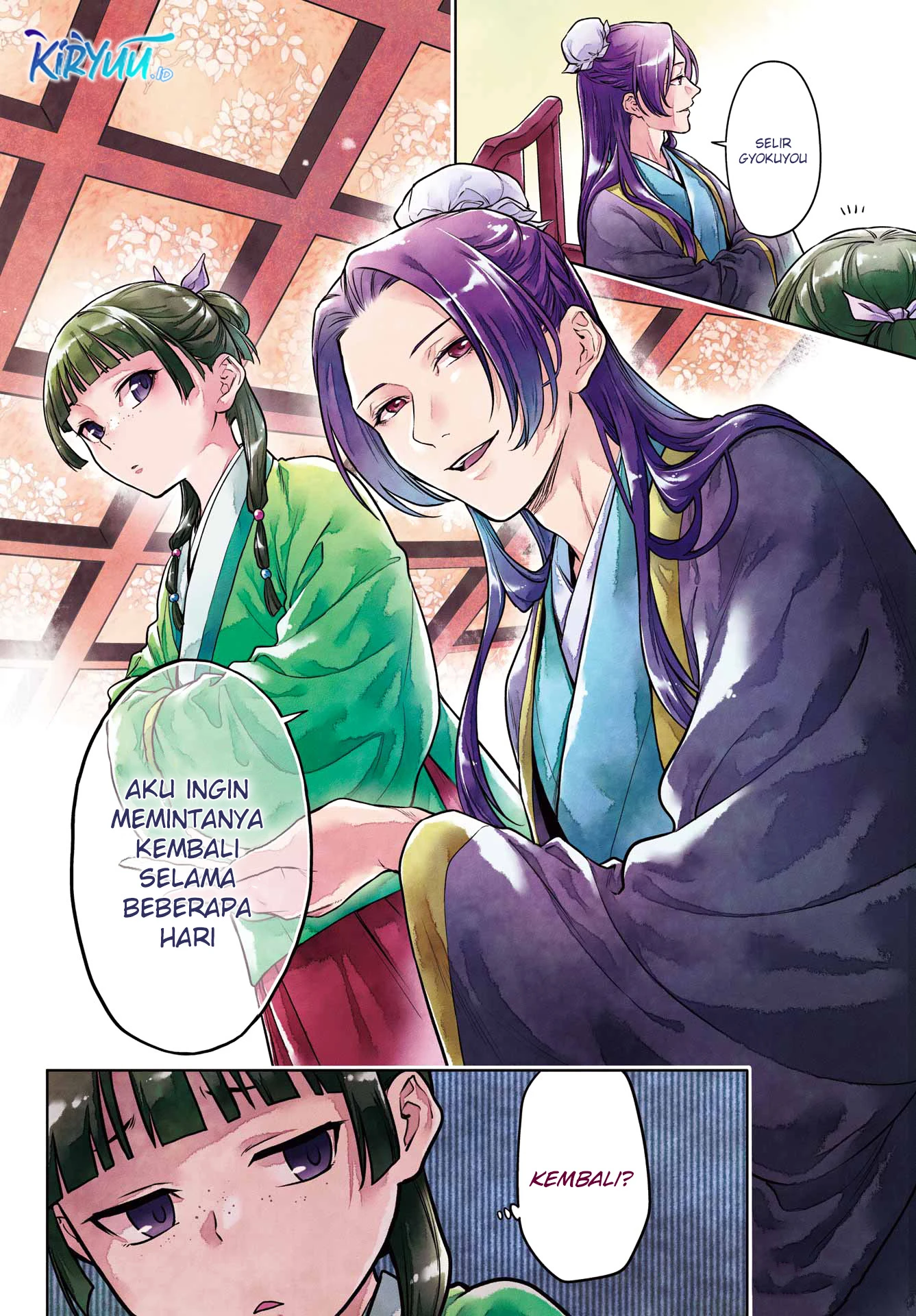 Read Kusuriya no Hitorigoto ID Manga Online