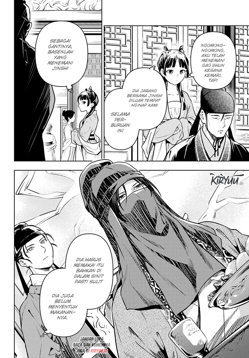 Read Kusuriya no Hitorigoto ID Manga Online
