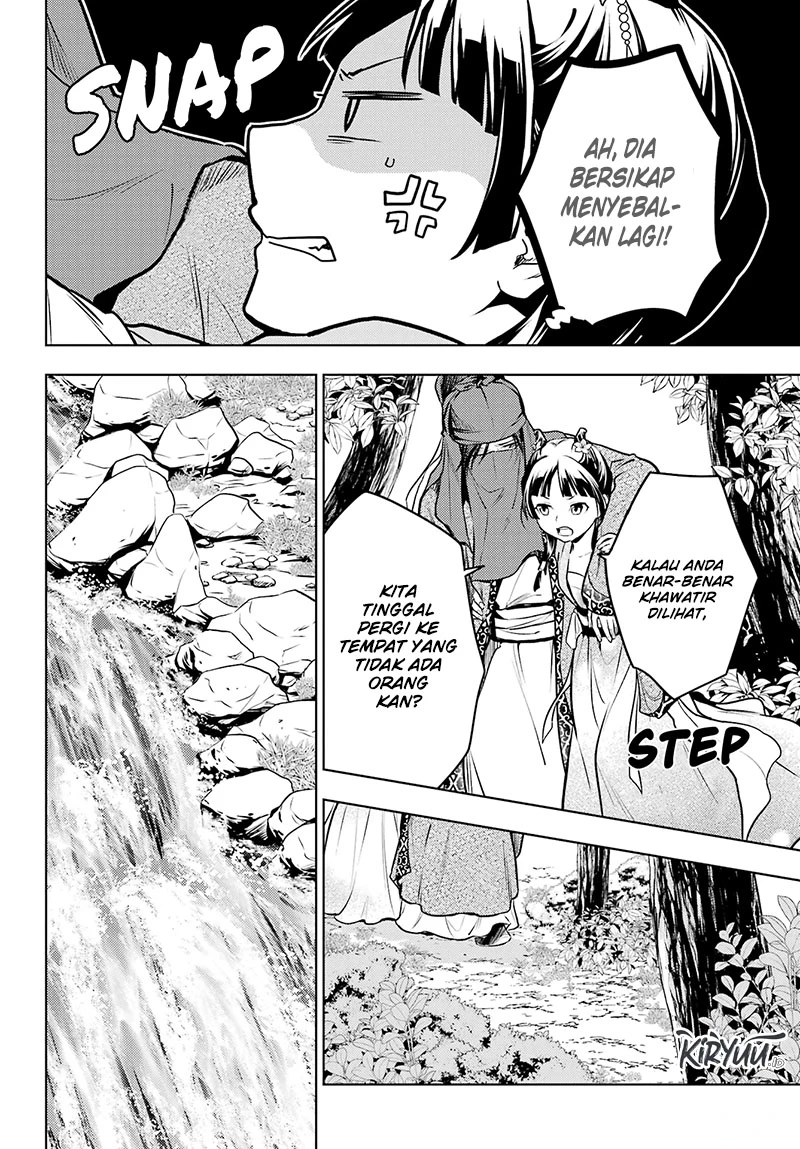 Read Kusuriya no Hitorigoto ID Manga Online